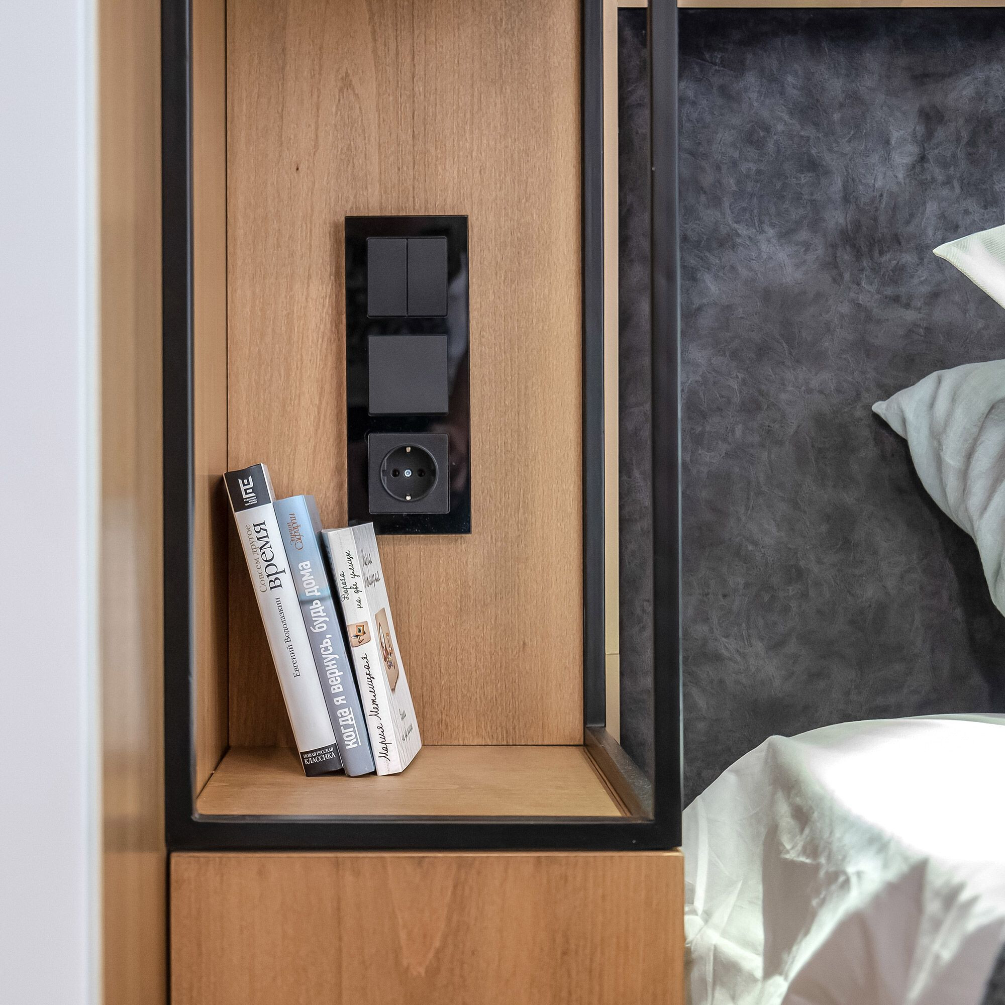 Выключатель двухклавишный (черный матовый) / W1120008 (распродажа)