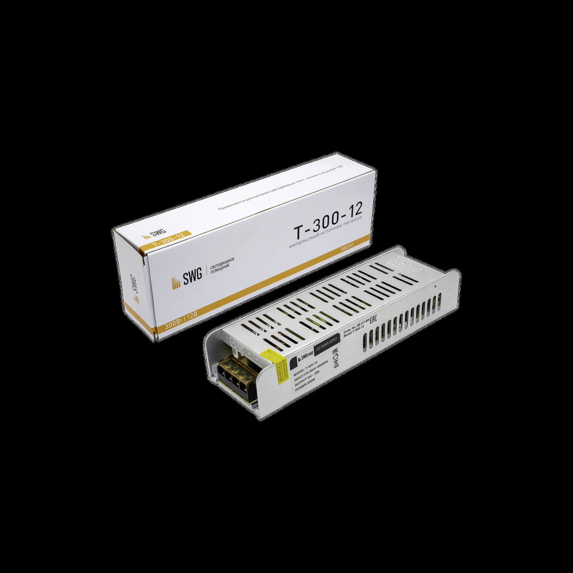 Блок питания компактный (узкий), 300 W, 12V SWG