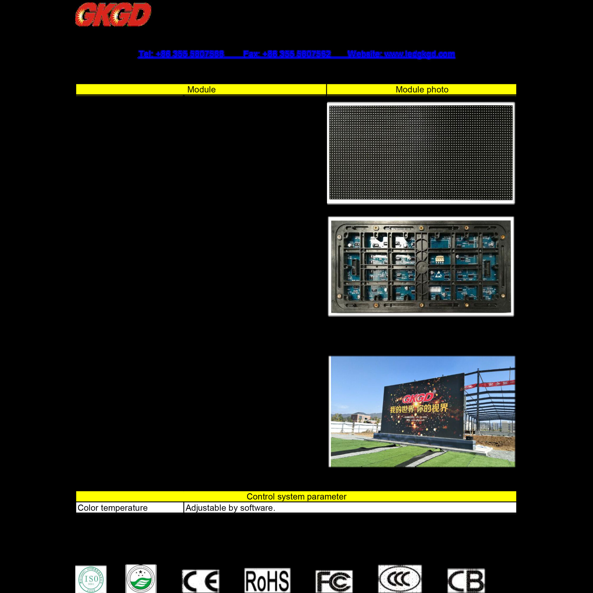 Модуль светодиодный Outdoor K8 SMD2727 RGB (320*160) GKJM10E-H208 GKGD