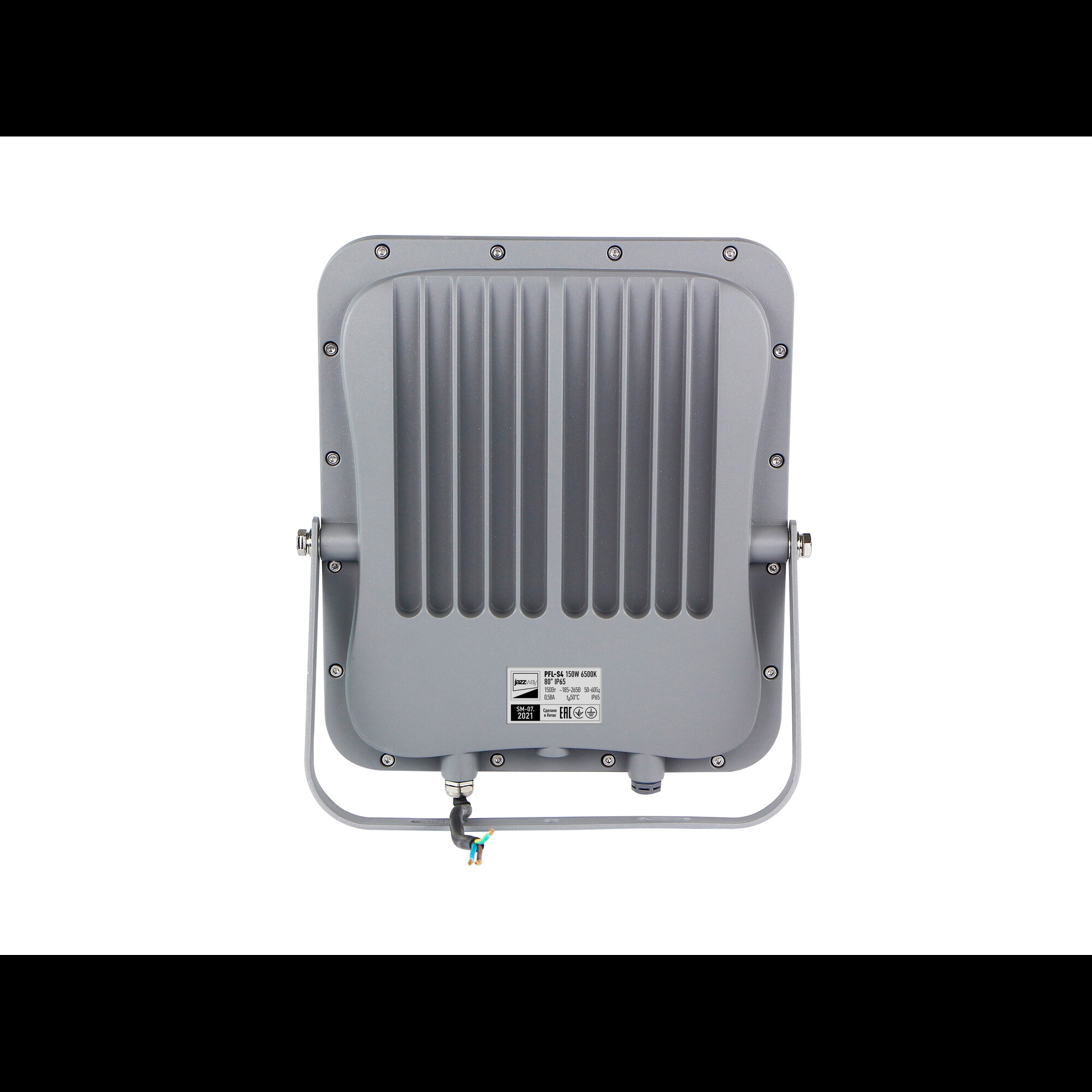 Прожектор светодиодный PFL-S4-150w 6500K 80° IP65 Jazzway