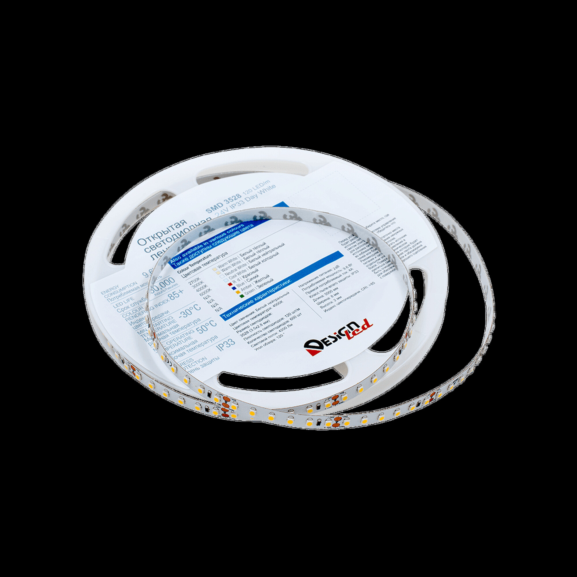 Лента светодиодная LUX3528 120LED/м 9,6Вт/м 24В IP33 Цвет:Нейтральный белый (4000K) (1метр) SWG