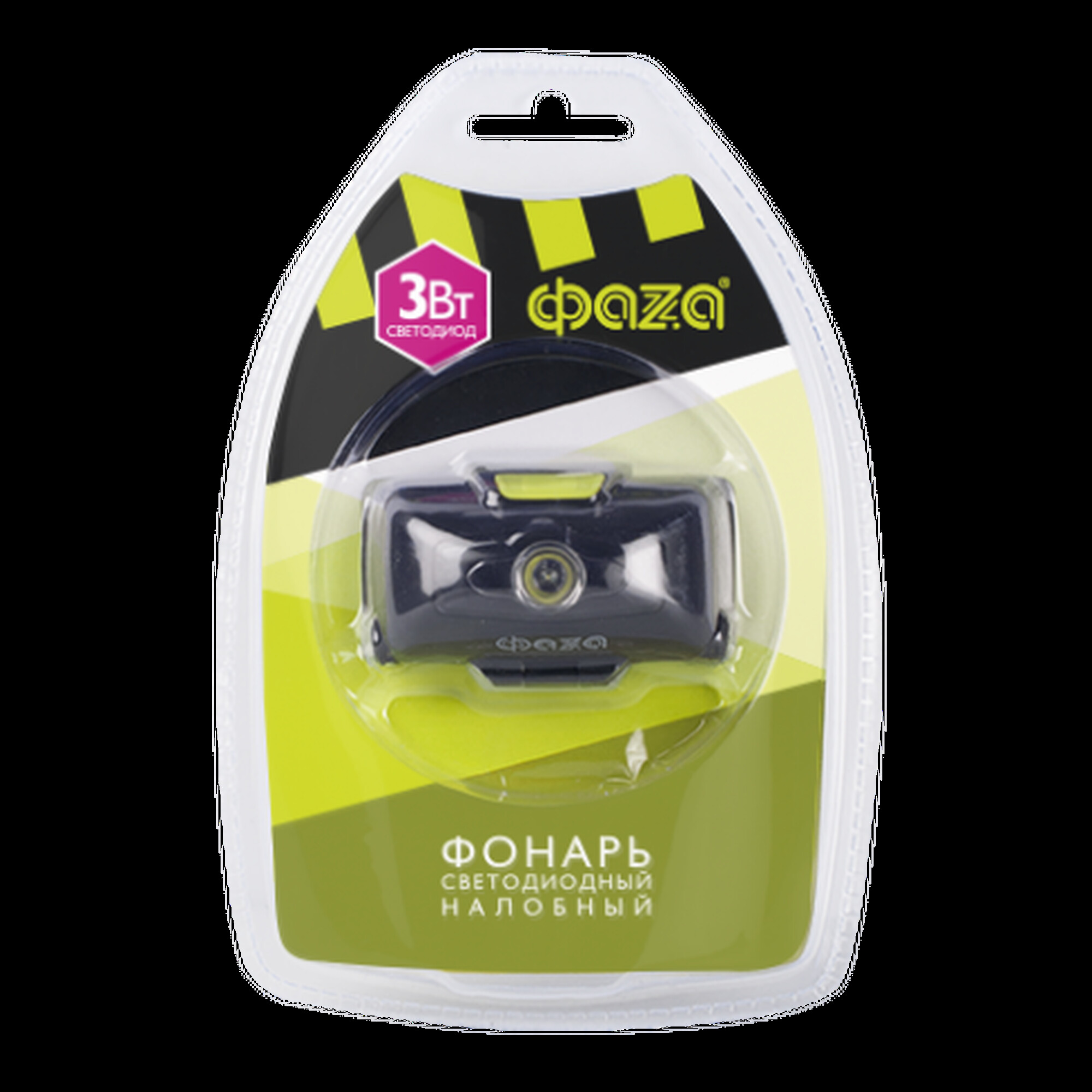 Фонарь налобный ФАZА H6-L3W