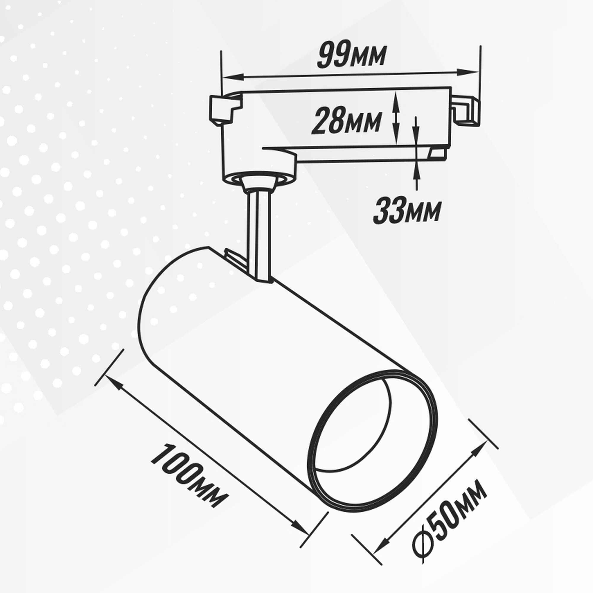 Светильник трековый 1фаза наклонный Inclin-3 Bridgelux 220В 10Вт 4000К Чёрный 3г SignImpress