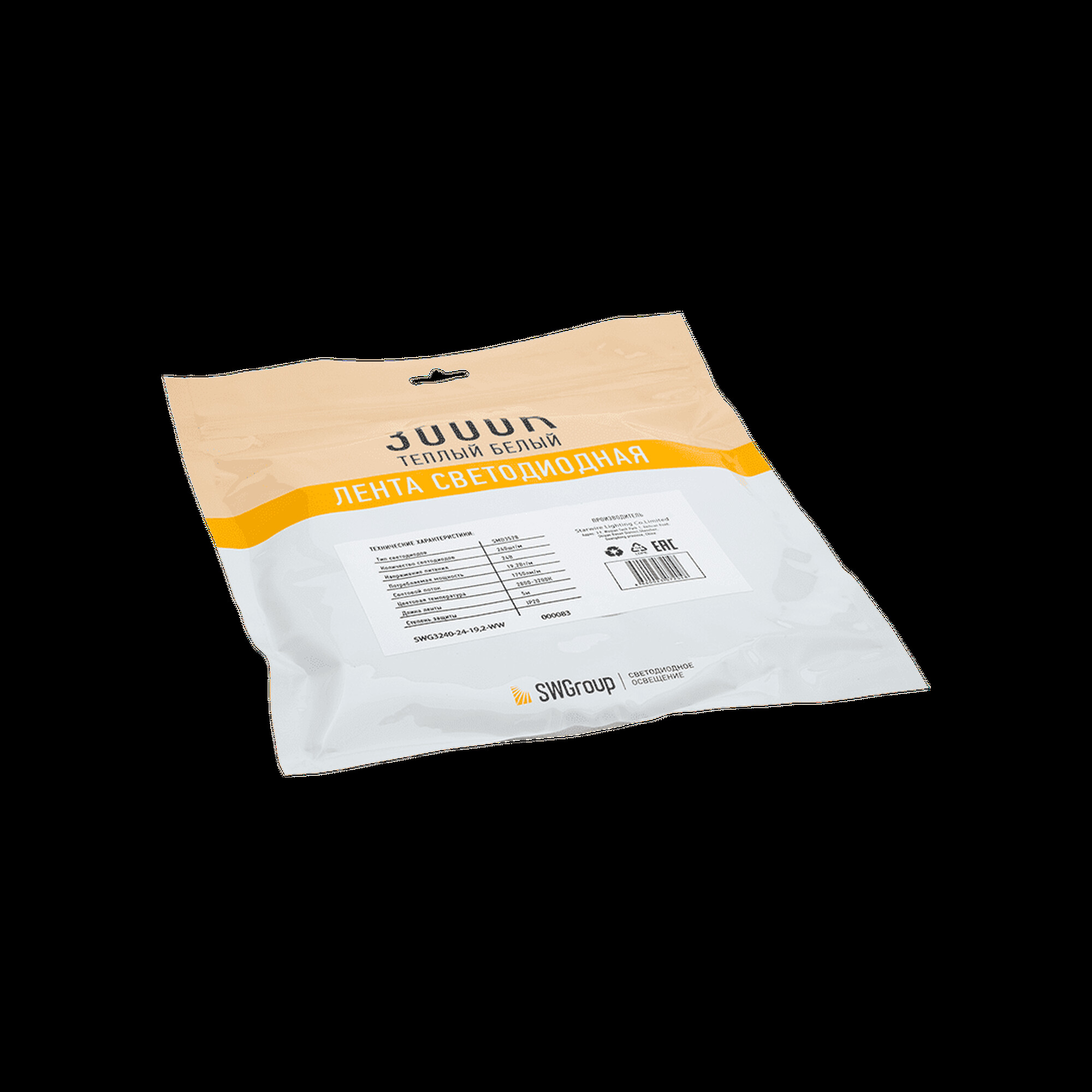 Лента светодиодная стандарт SMD3528 240LED/м 19,2Вт/м 24В IP20 Цвет:Теплый (1метр) SWG (распродажа)