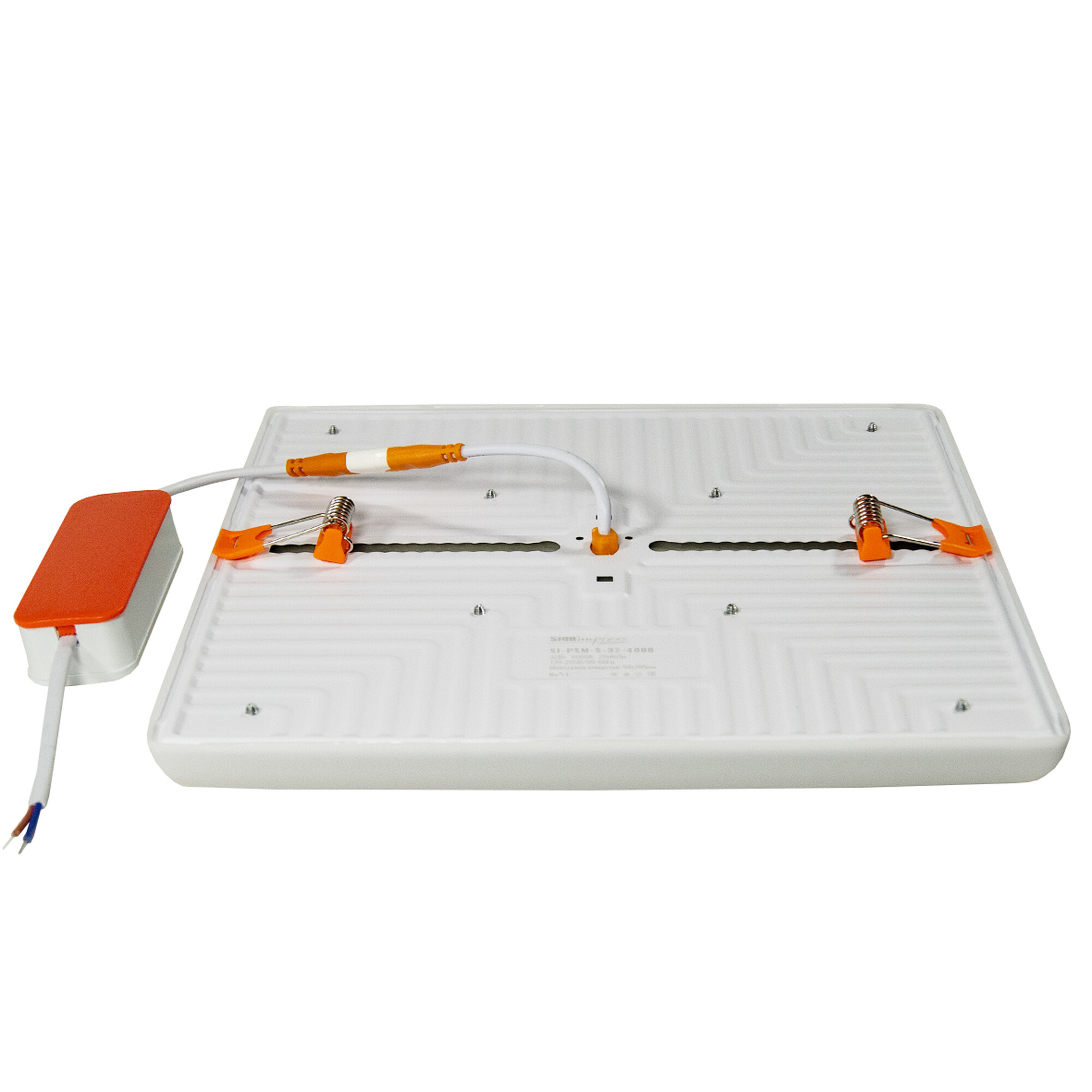 Светильник светодиодный регулируемый (до 205мм) 32Вт 4000K 2800Лм квадрат SignImpress