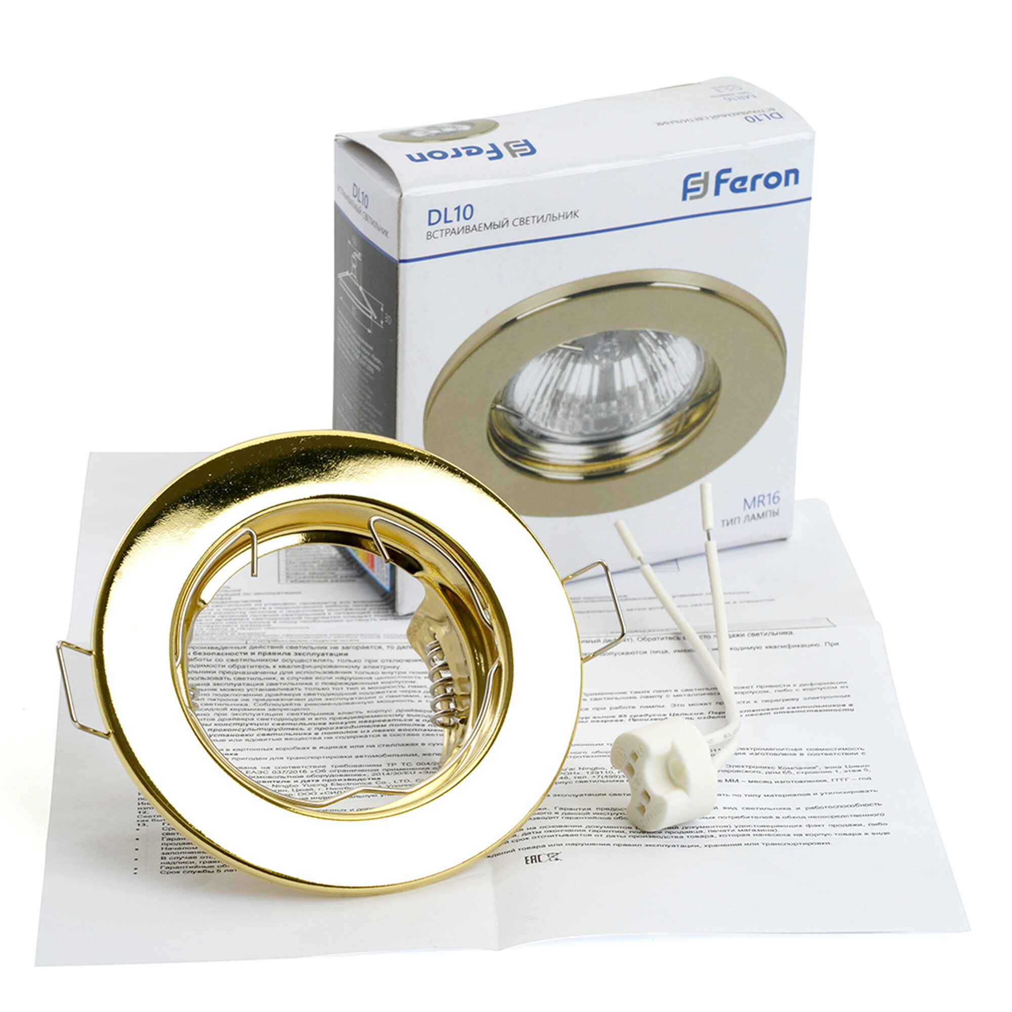 Светильник встраиваемый DL10/DL3201 MR16 золото Feron