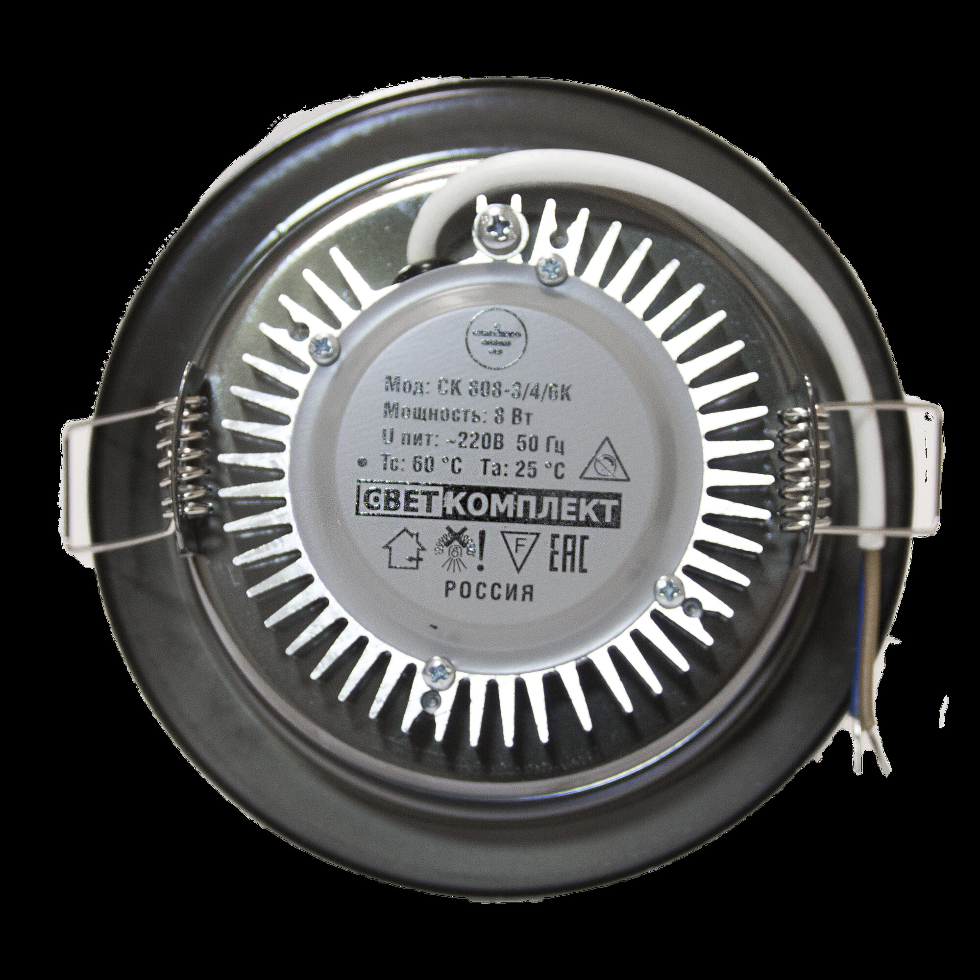 Светильник встраиваемый хром GX53 8W 3000-4000-6000К (распродажа)