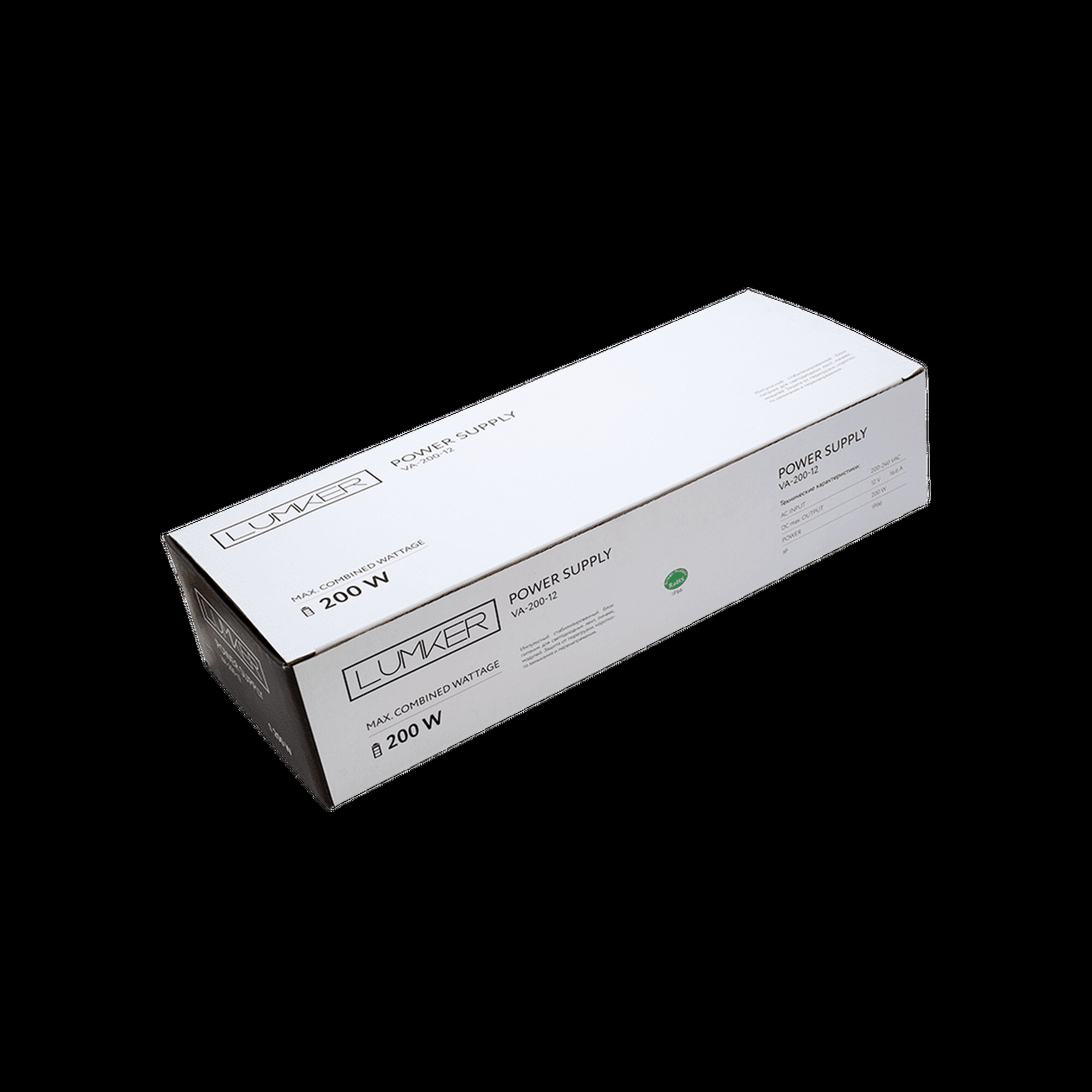 Блок питания Al Блок питания LTPW, 200 W Влагозащитный IP66, 12 V, 3 года гарантии SWG