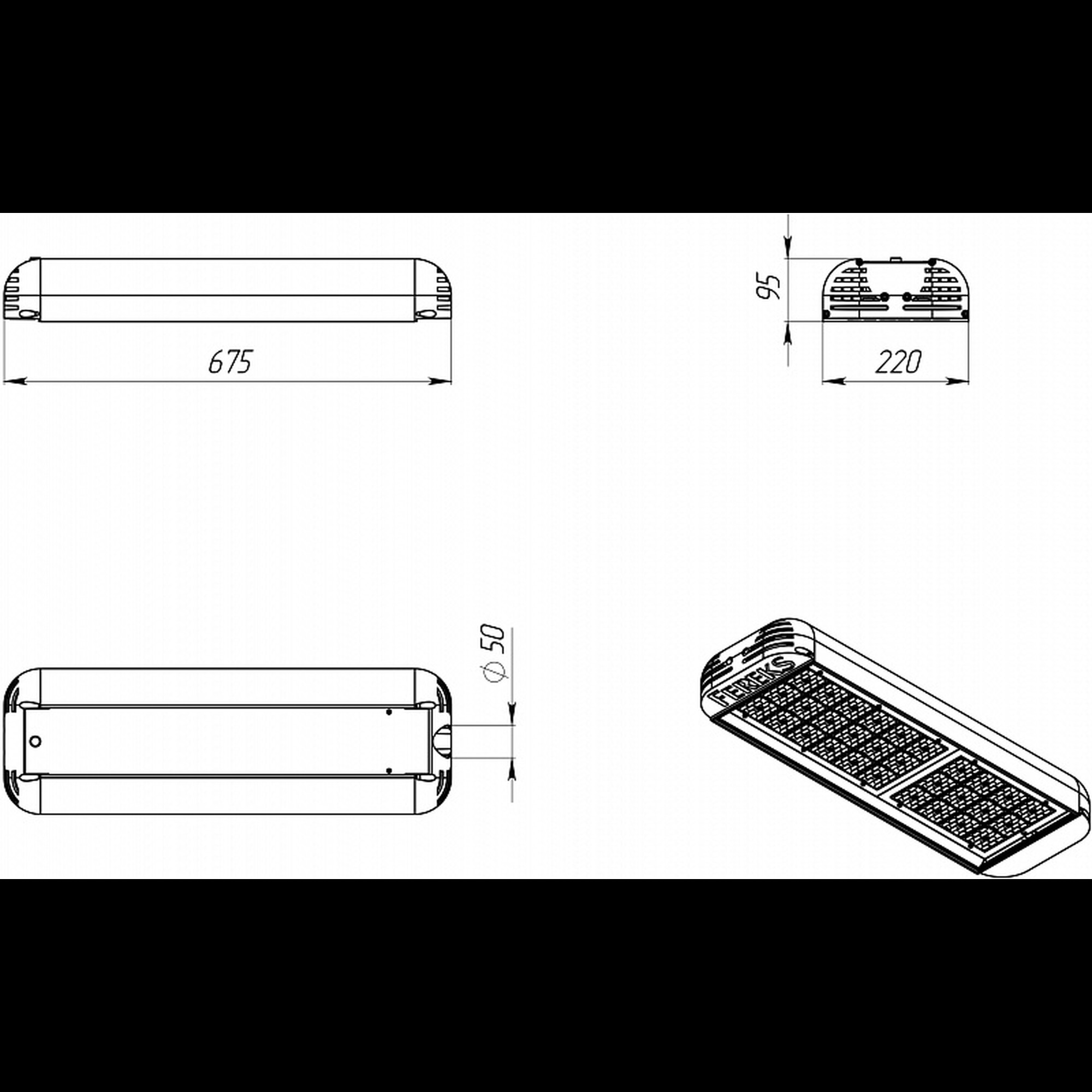 Светильник консольный ДКУ 07-170-850-Д120 (170 Вт, до 24400 Лм, 9,5 кг) Ферекс