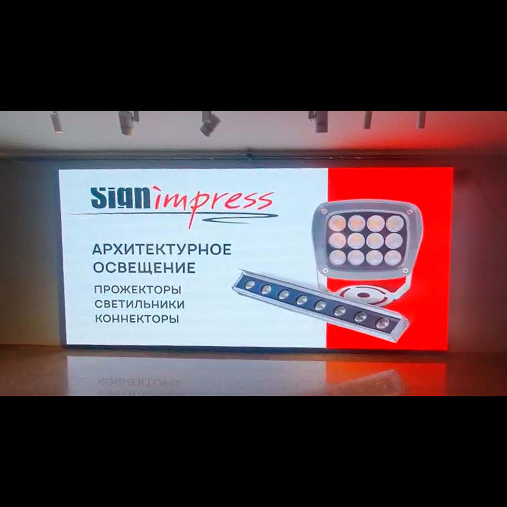 Модуль светодиодный Indoor P2,5 1920Hz SMD2020 RGB (320*160) BMA03Z-C237-1 GKGD