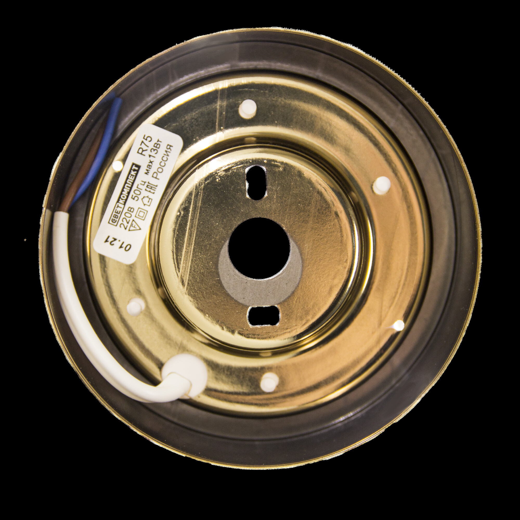 Светильник накладной R75Н золото