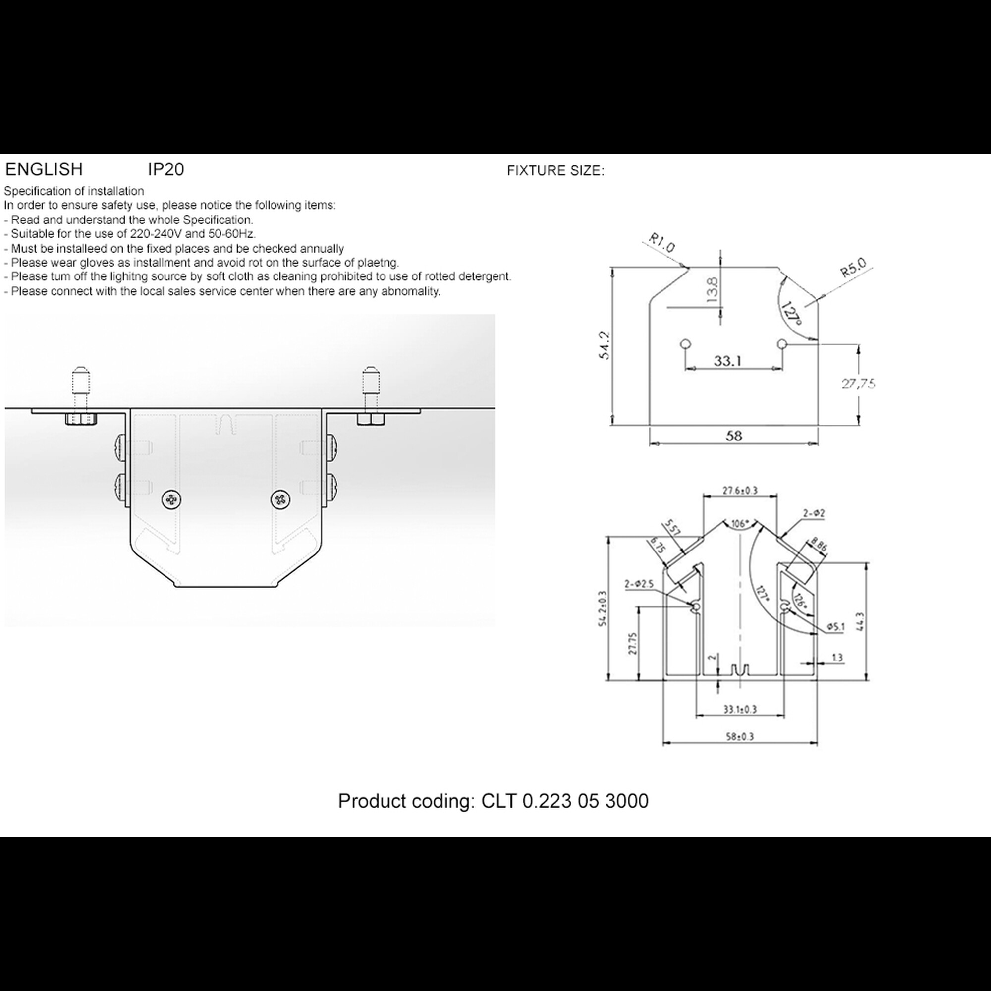 Профиль-адаптер для монтажа в натяжной потолок для магнитного шинопровода CLT 0.223 05 3 Crystal Lux