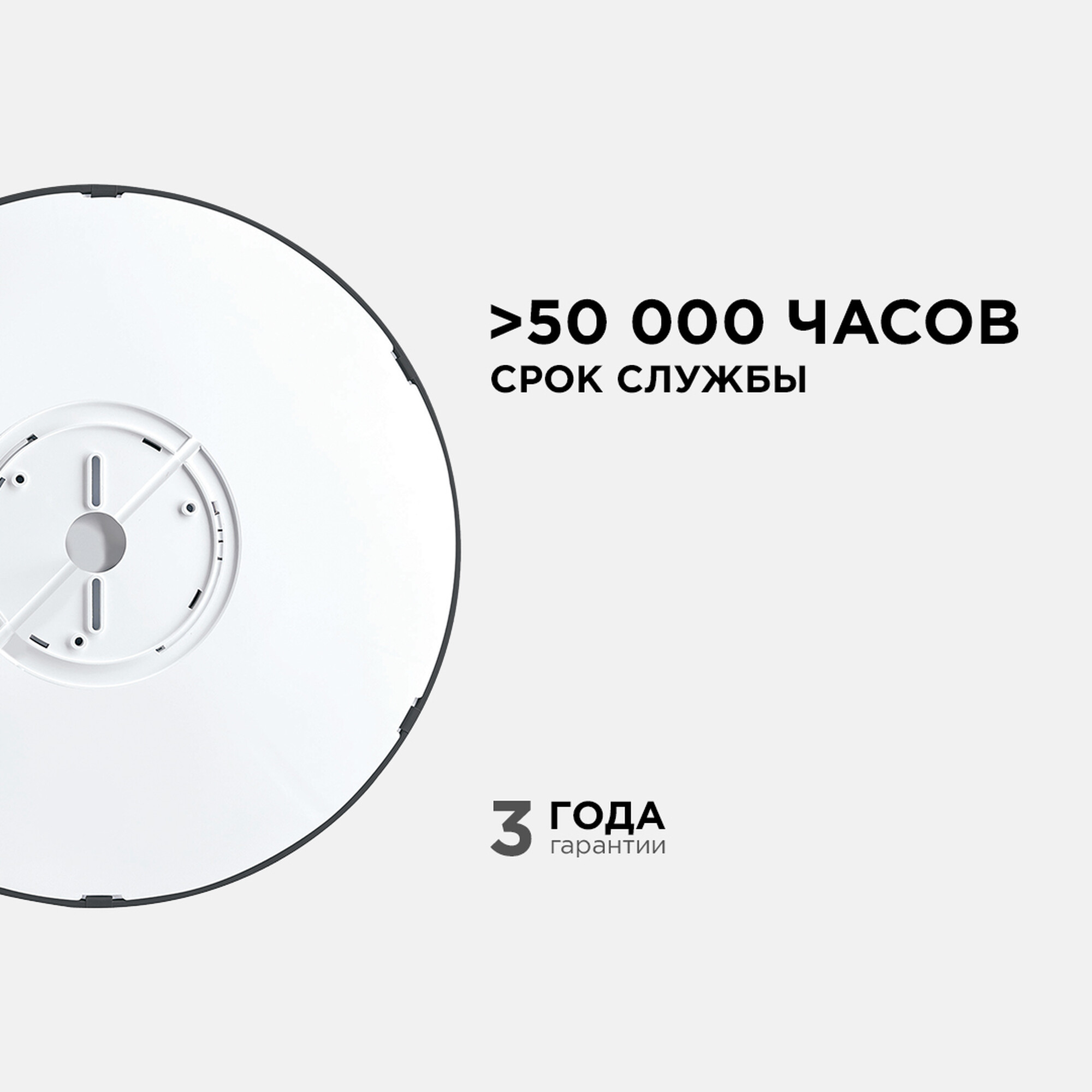 Светильник светодиодный накладной, SPIN, 38Вт, 230В/50Гц, 3800лм, 4000К, ø400х25, круг,чёрны Apeyron