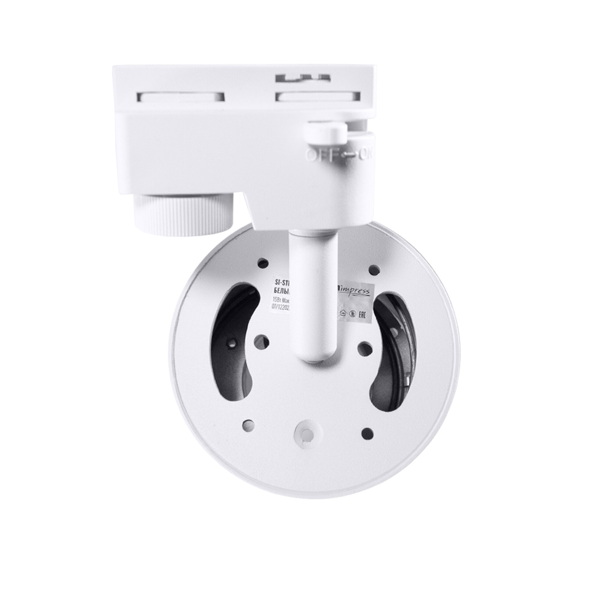 Светильник трековый однофазный под лампу GX53 с акрилом SI-STR1-GX53-1W Белый SignImpress