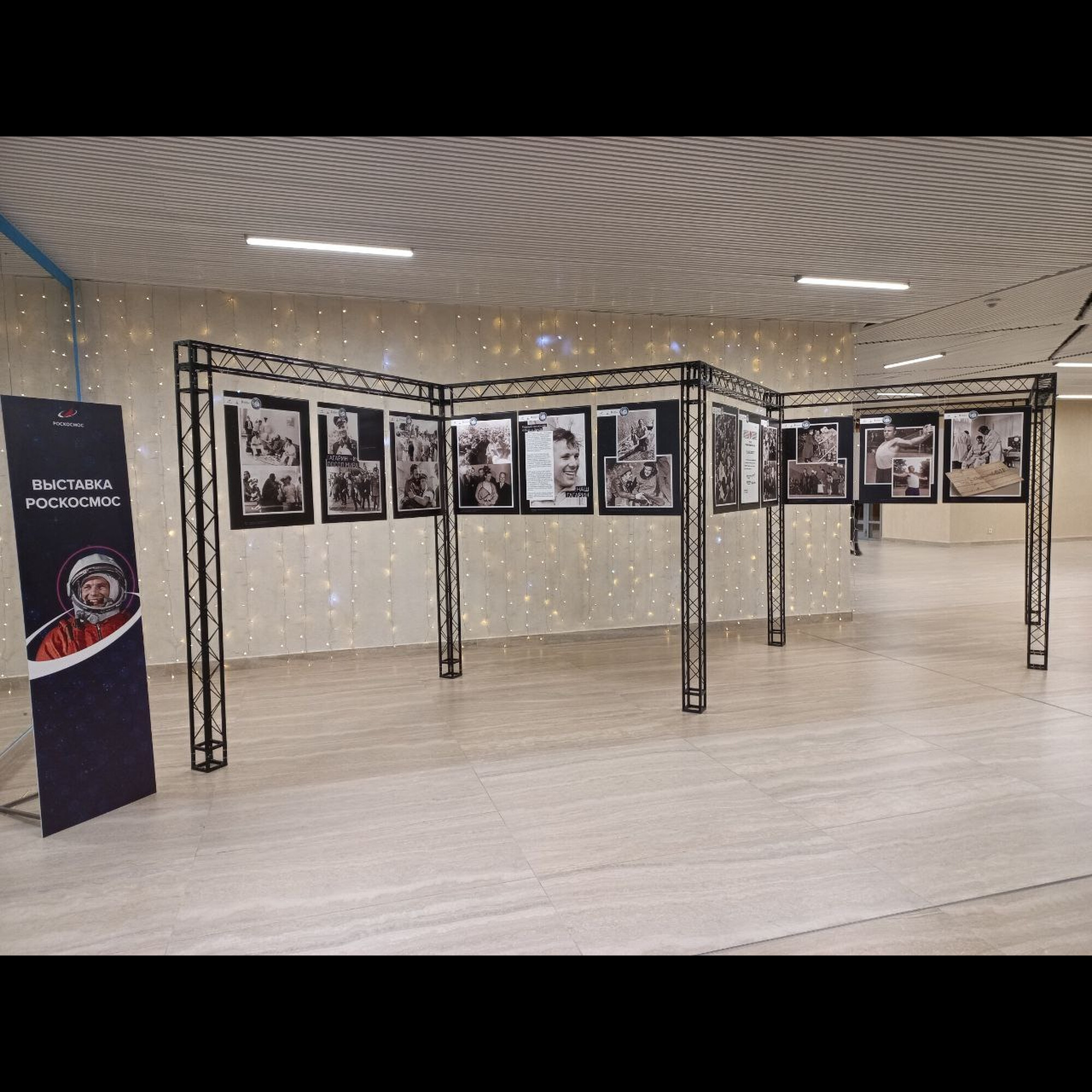 Фермы металлические Line 22*22*150cm, цвет черный, SignImpress