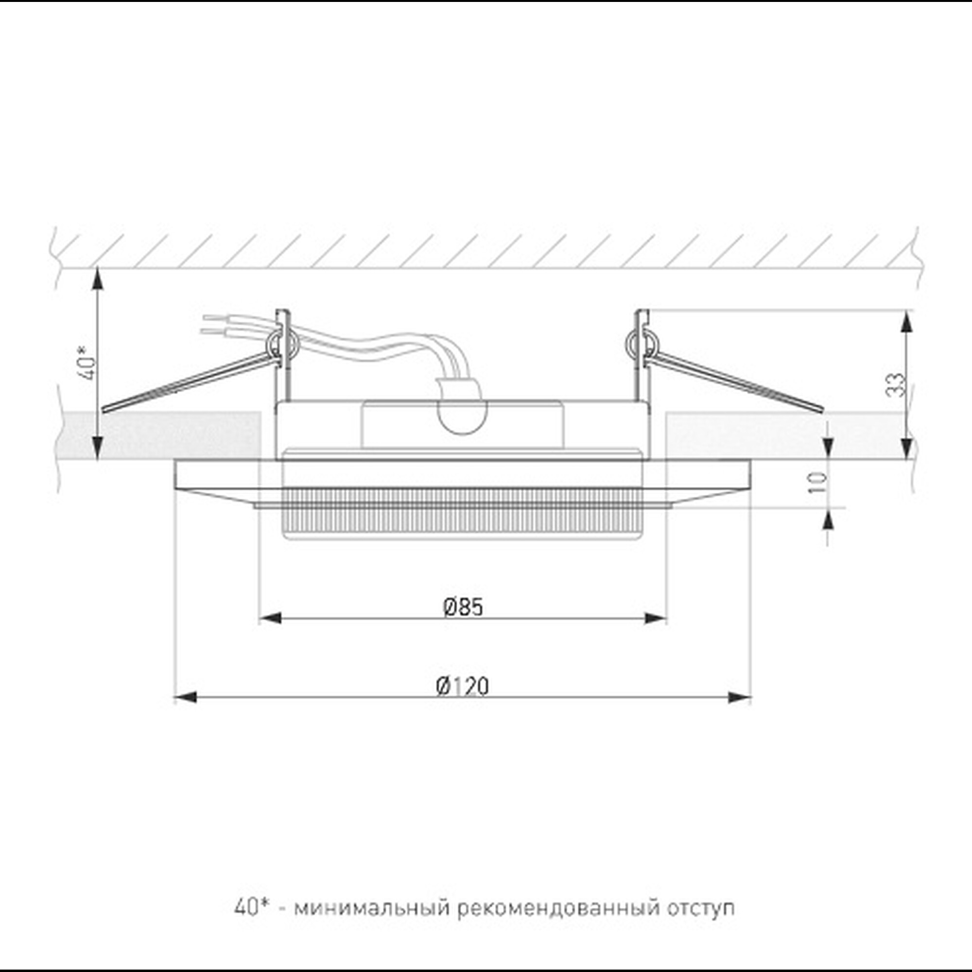 Светильник встраиваемый 1061 GX53 прозрачный Elektrostandard