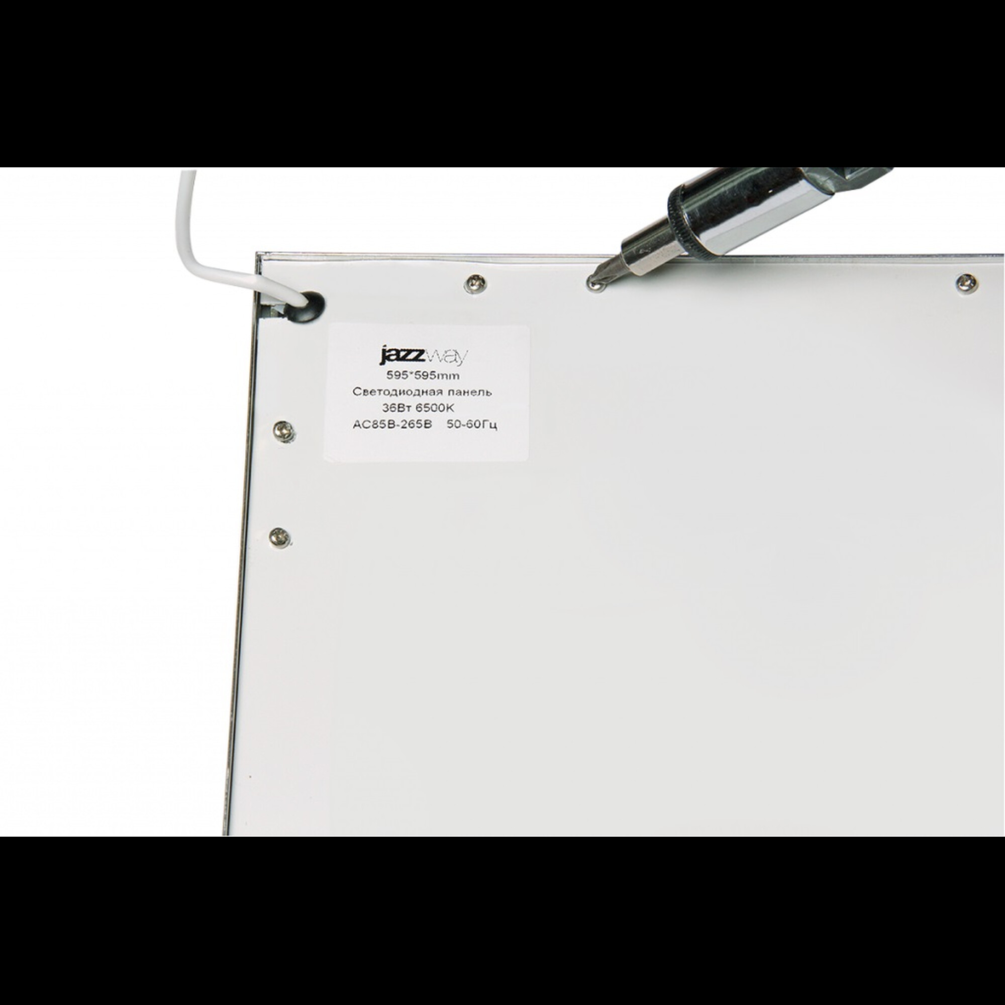 Подвес A02 для PPL-600  4*1.0m (комплект) Jazzway