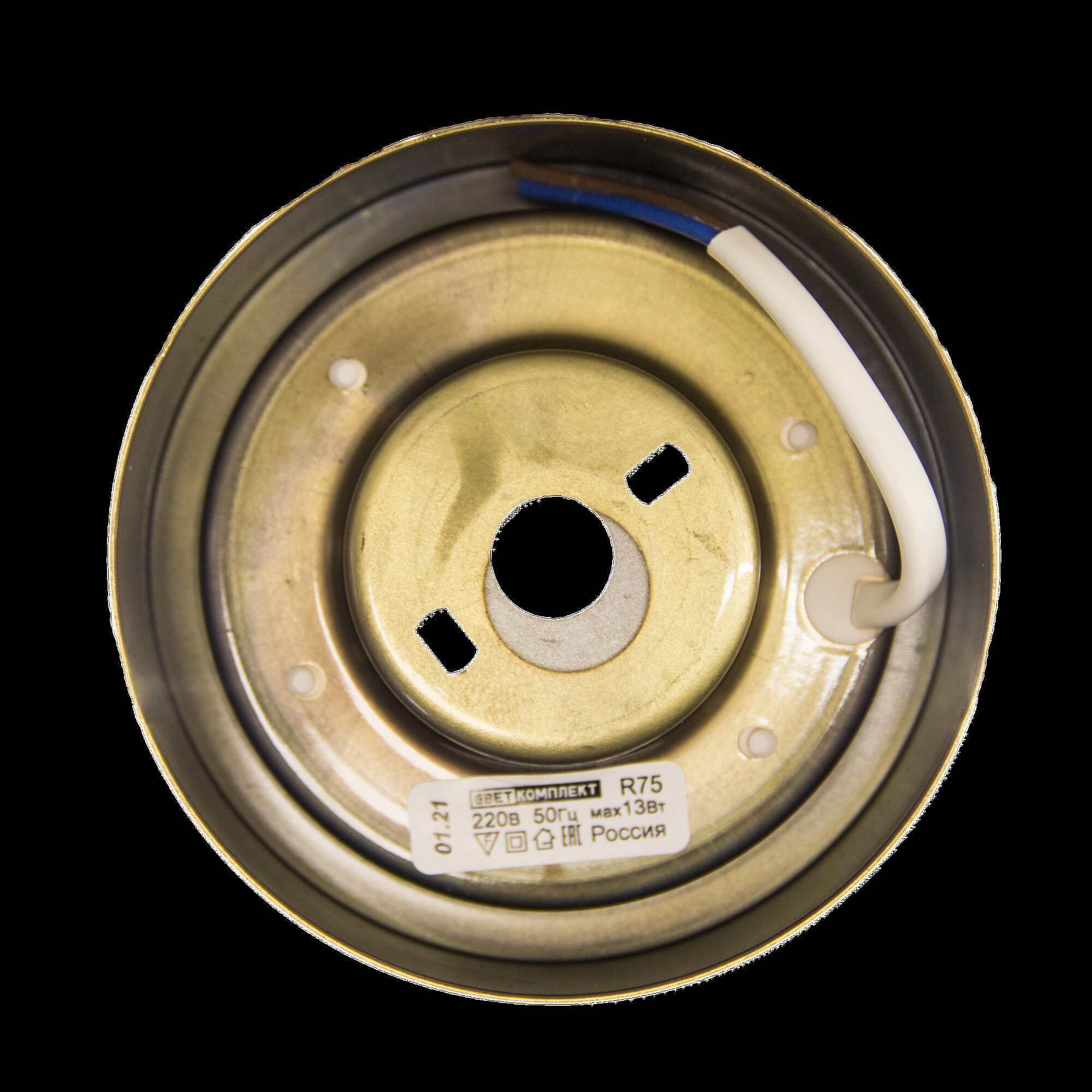 Светильник накладной R75Н сатин-золото