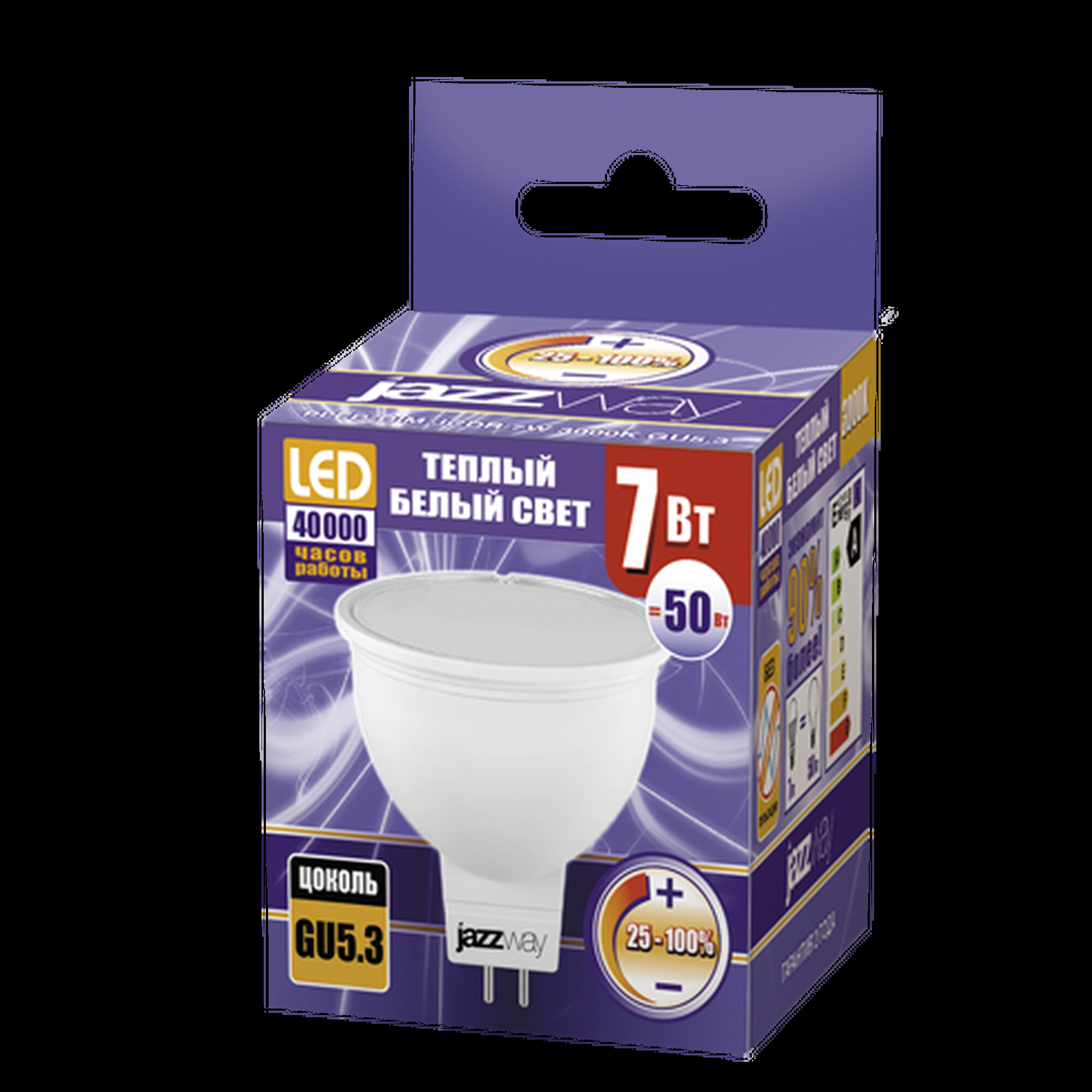 Лампа светодиодная PLED-DIM JCDR 7w 4000K 500Lm GU5.3 230/50 Jazzway