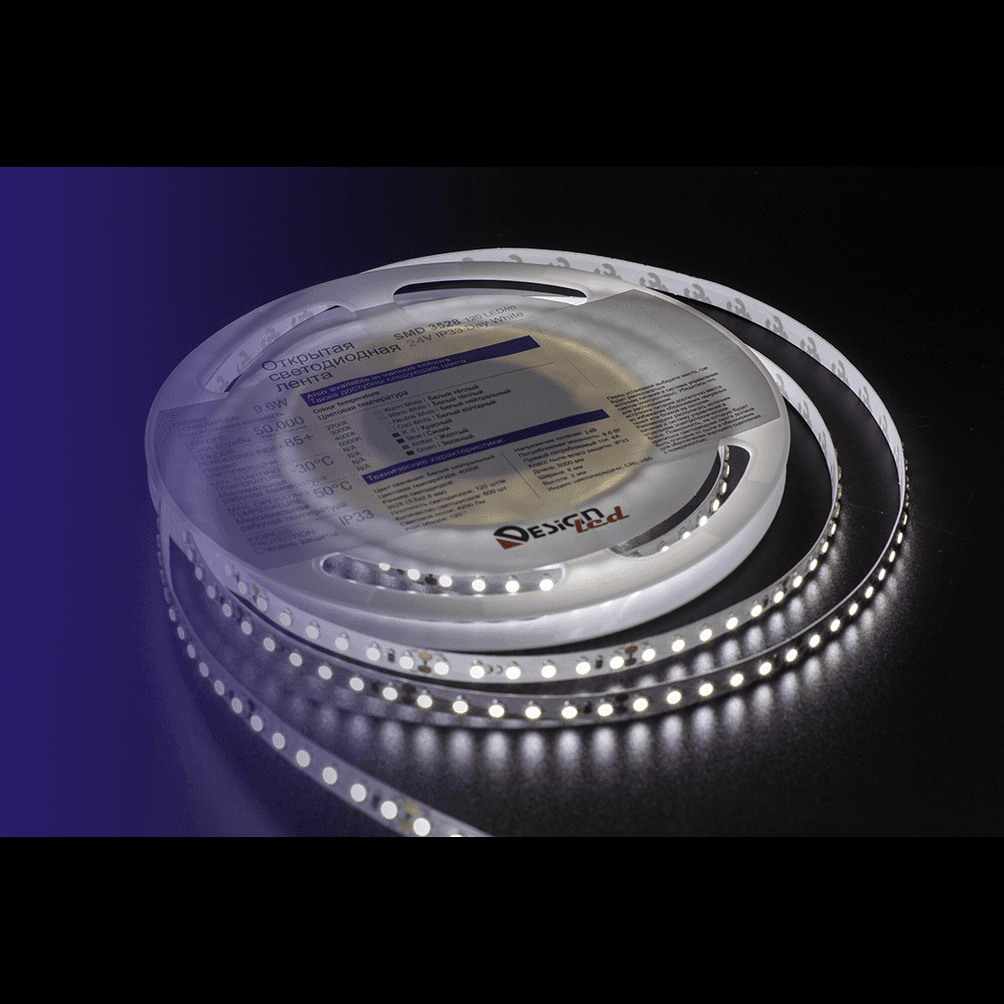 Лента светодиодная LUX3528 120LED/м 9,6Вт/м 24В IP33 Цвет:Нейтральный белый (4000K) (1метр) SWG