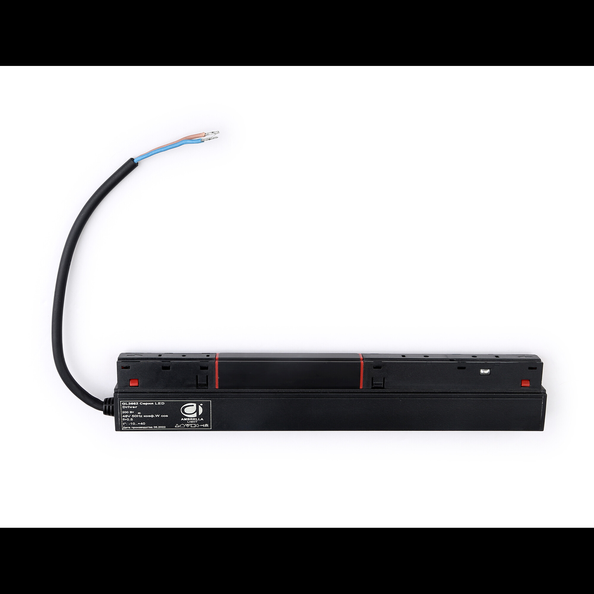 Блок питания внутренний для шинопровода Magnetic GL3662 BK IP20 200W 48 Ambrella light