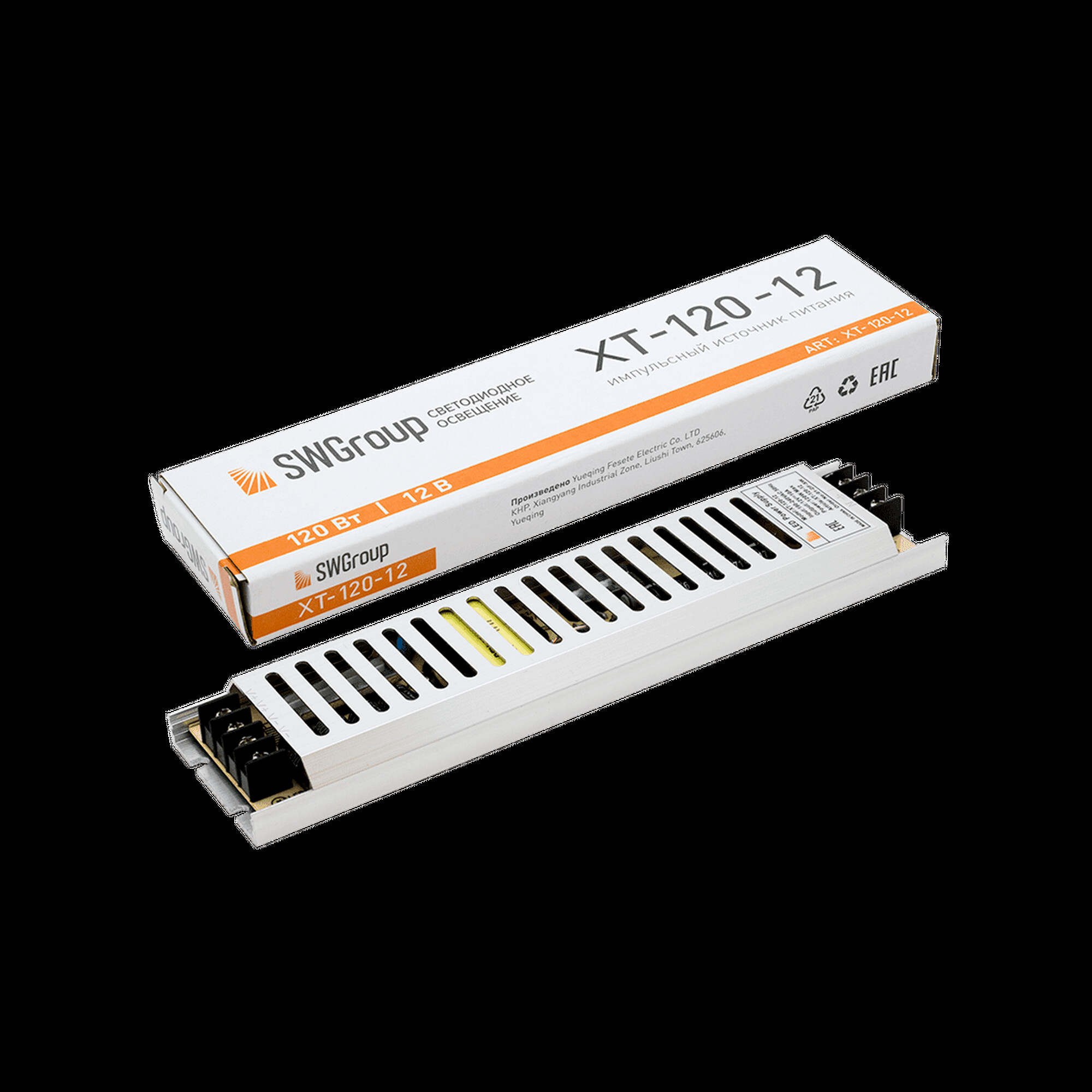 Блок питания ультратонкий в мет.ом корпусе, IP20, 120W, 12V SWG