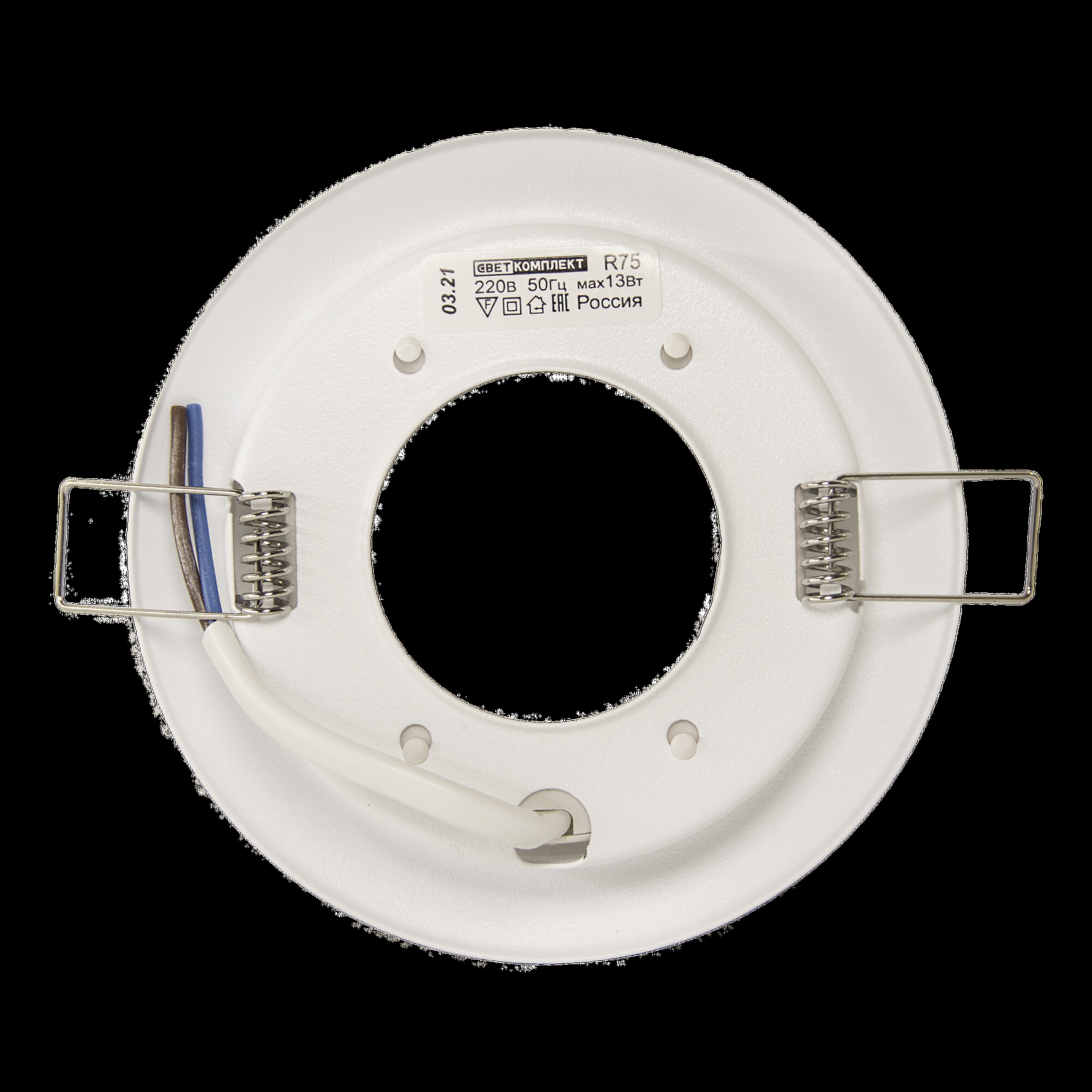 Светильник встраиваемый GX53 U белый (муар) (85шт в коробке) - 1 штука