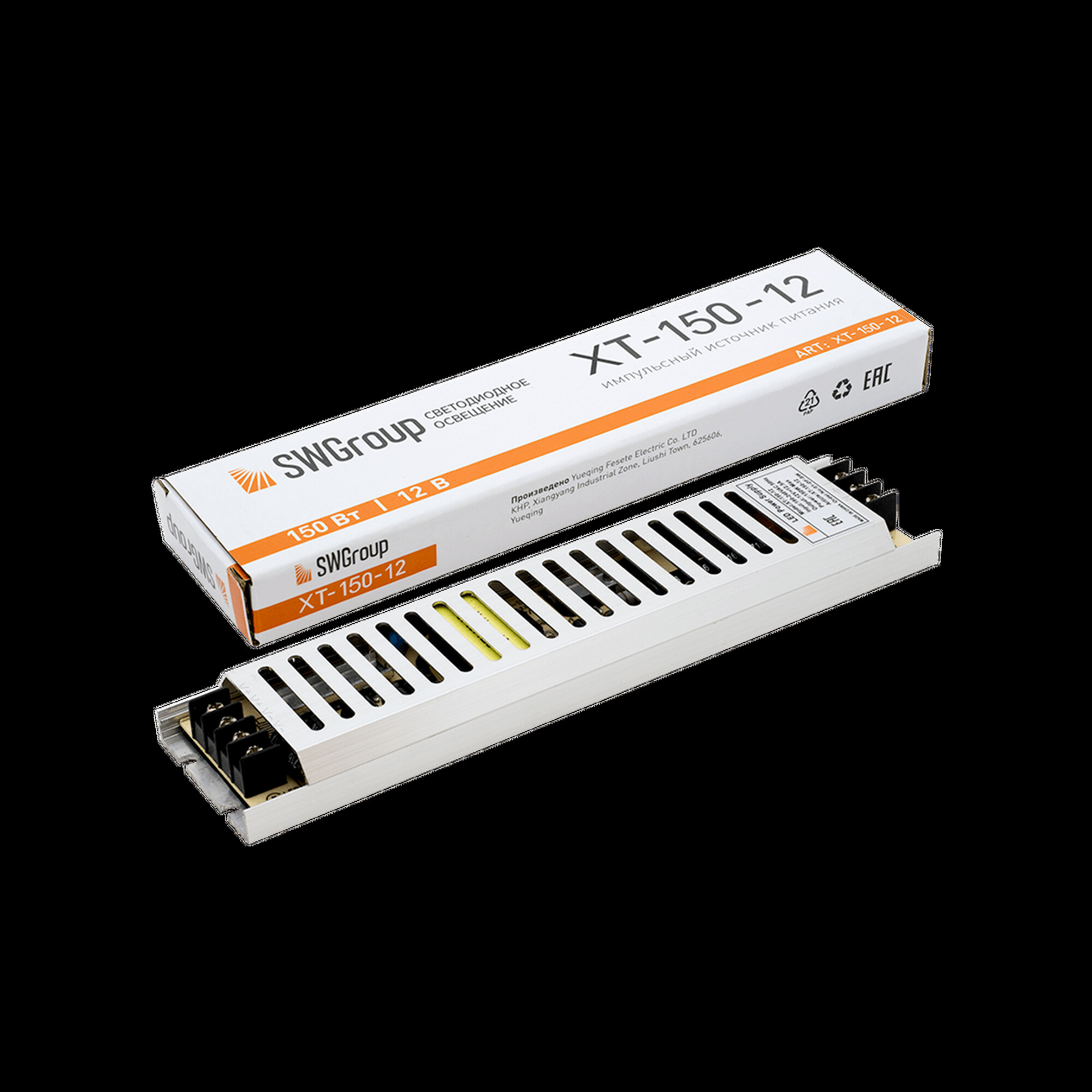 Блок питания ультратонкий в мет.ком корпусе, IP20, 150W, 12V SWG