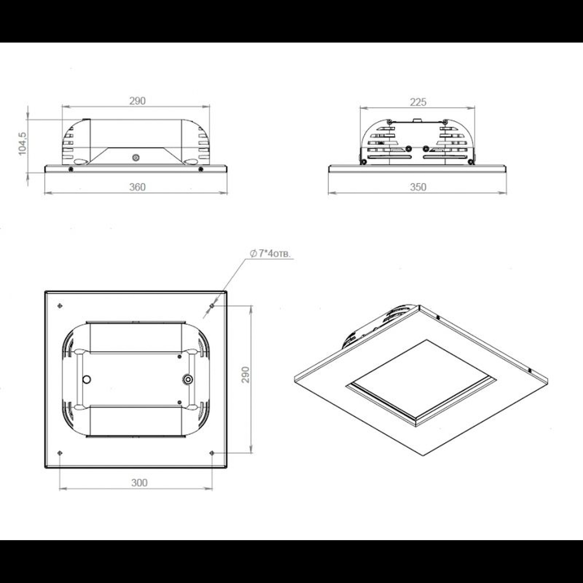 Светильник светодиодный ДВУ 42-52-50-Д110 (52 Вт, 6176 Лм, 4 кг) Ферекс (распродажа)
