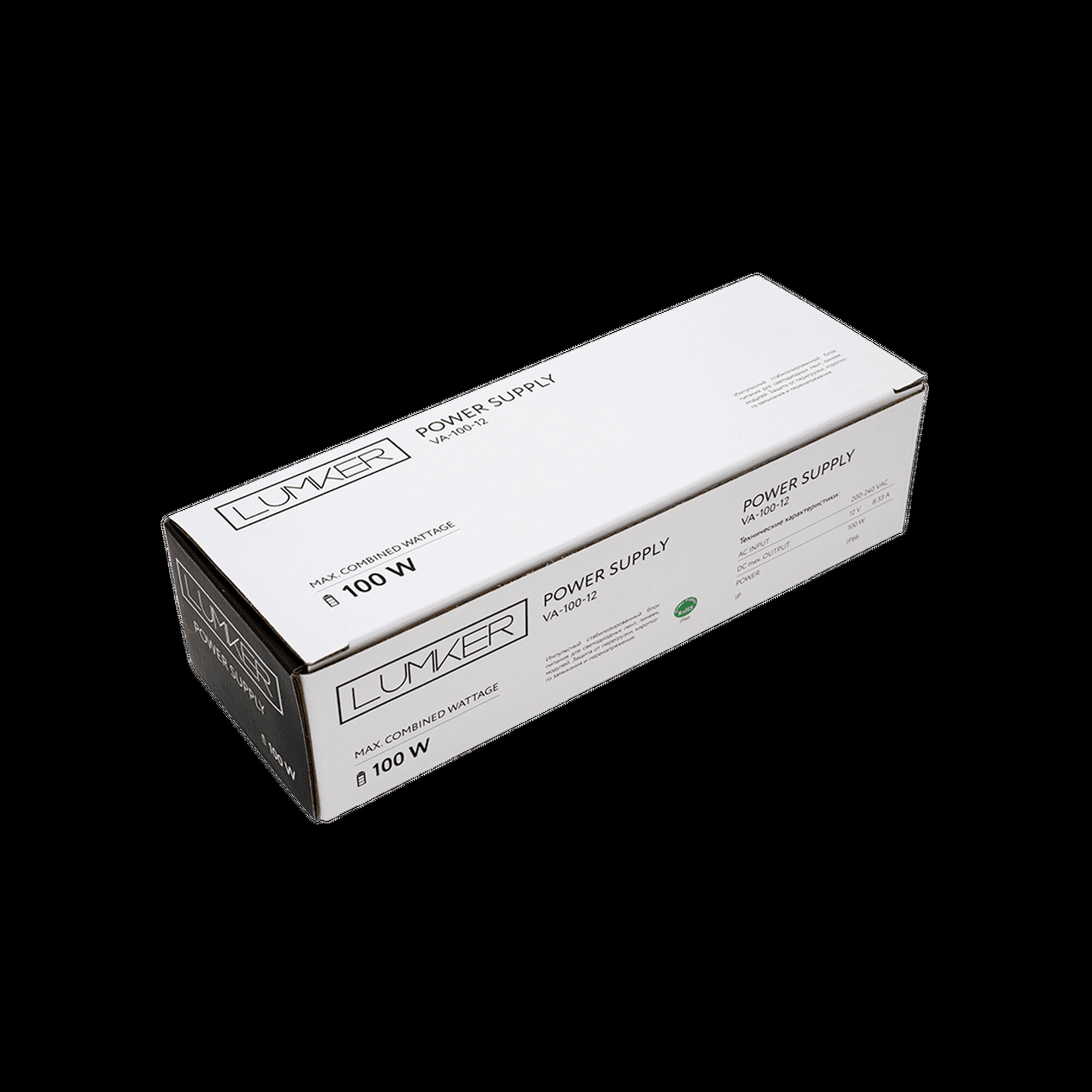 Блок питания Al Блок питания LTPW, 100 W Влагозащитный IP66, 12 V, 3 года гарантии SWG (распродажа)