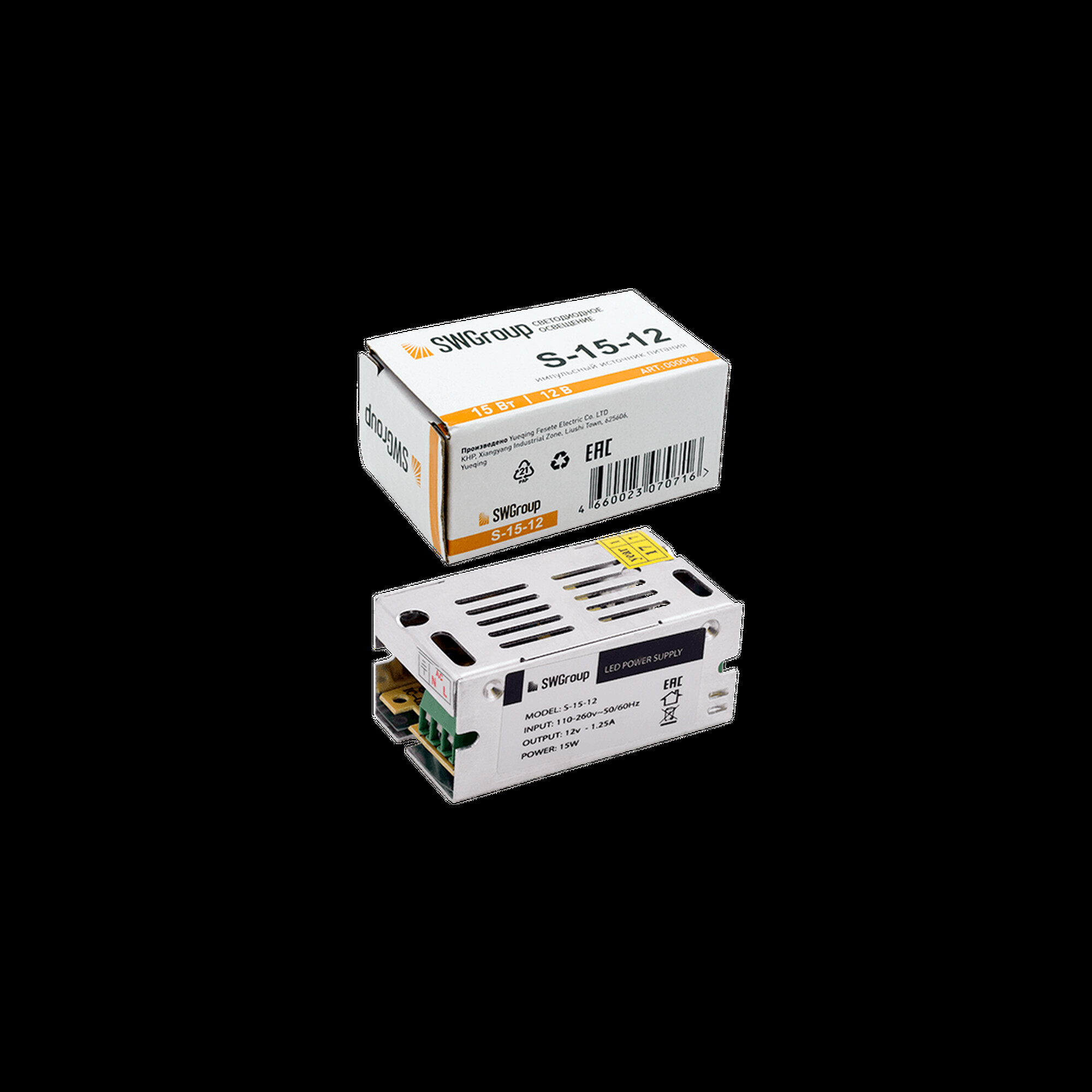Блок питания S-15-12 SWG