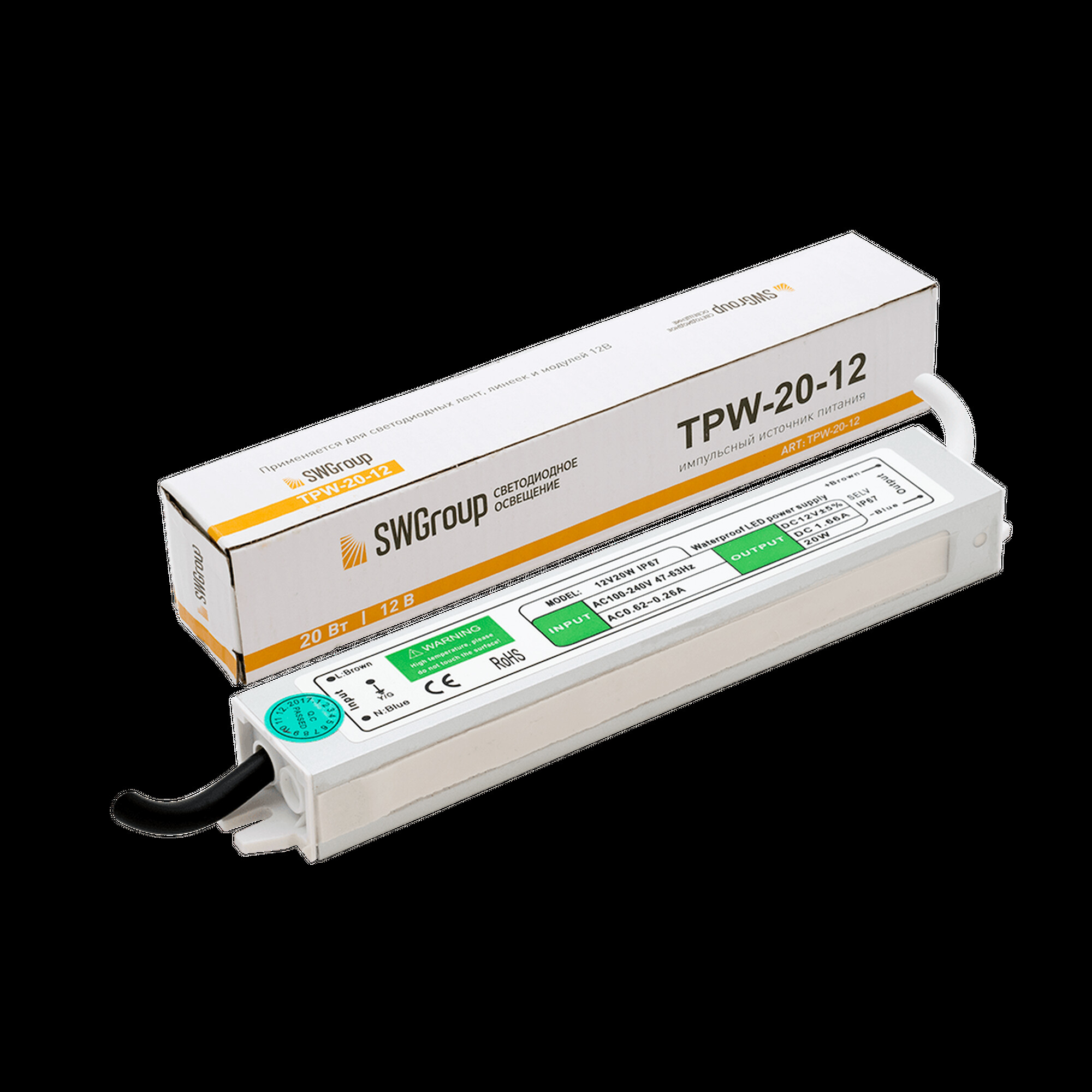 Блок питания Al TPW, 20W влагозащитный, 12V SWG
