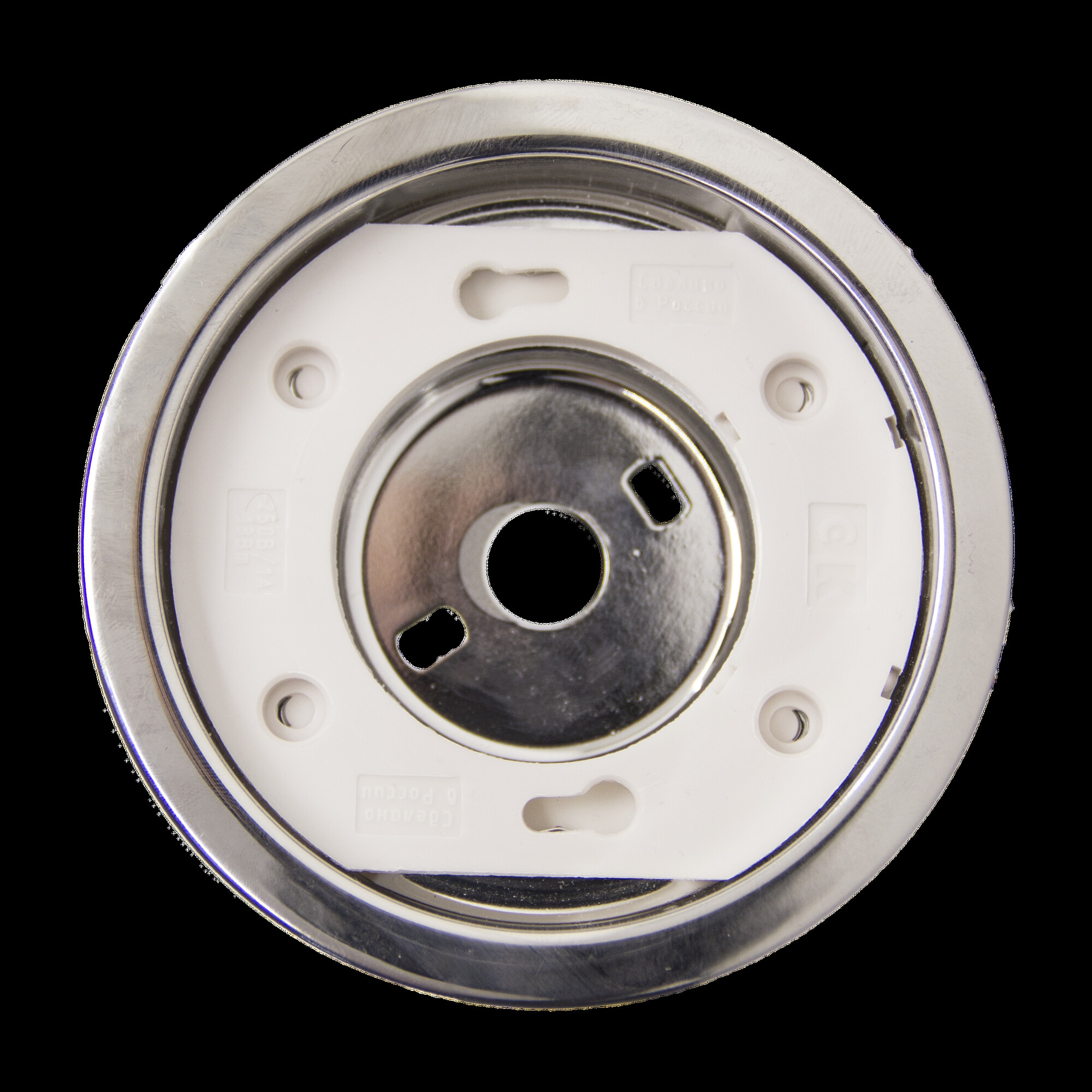 Светильник накладной R75Н хром