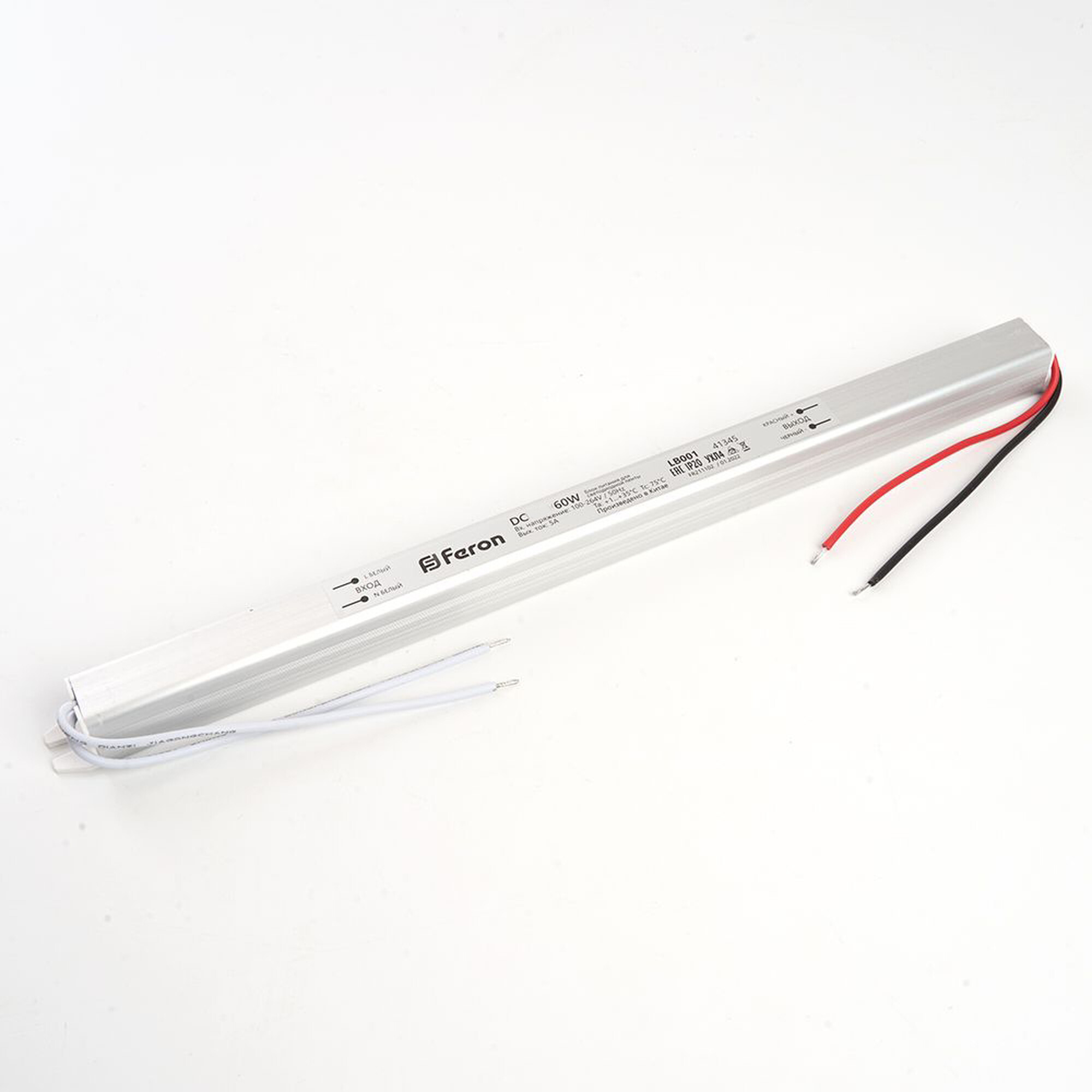 Трансформатор электронный для светодиодной ленты 72W 24V ( ультратонкий драйвер), LB001 Feron 