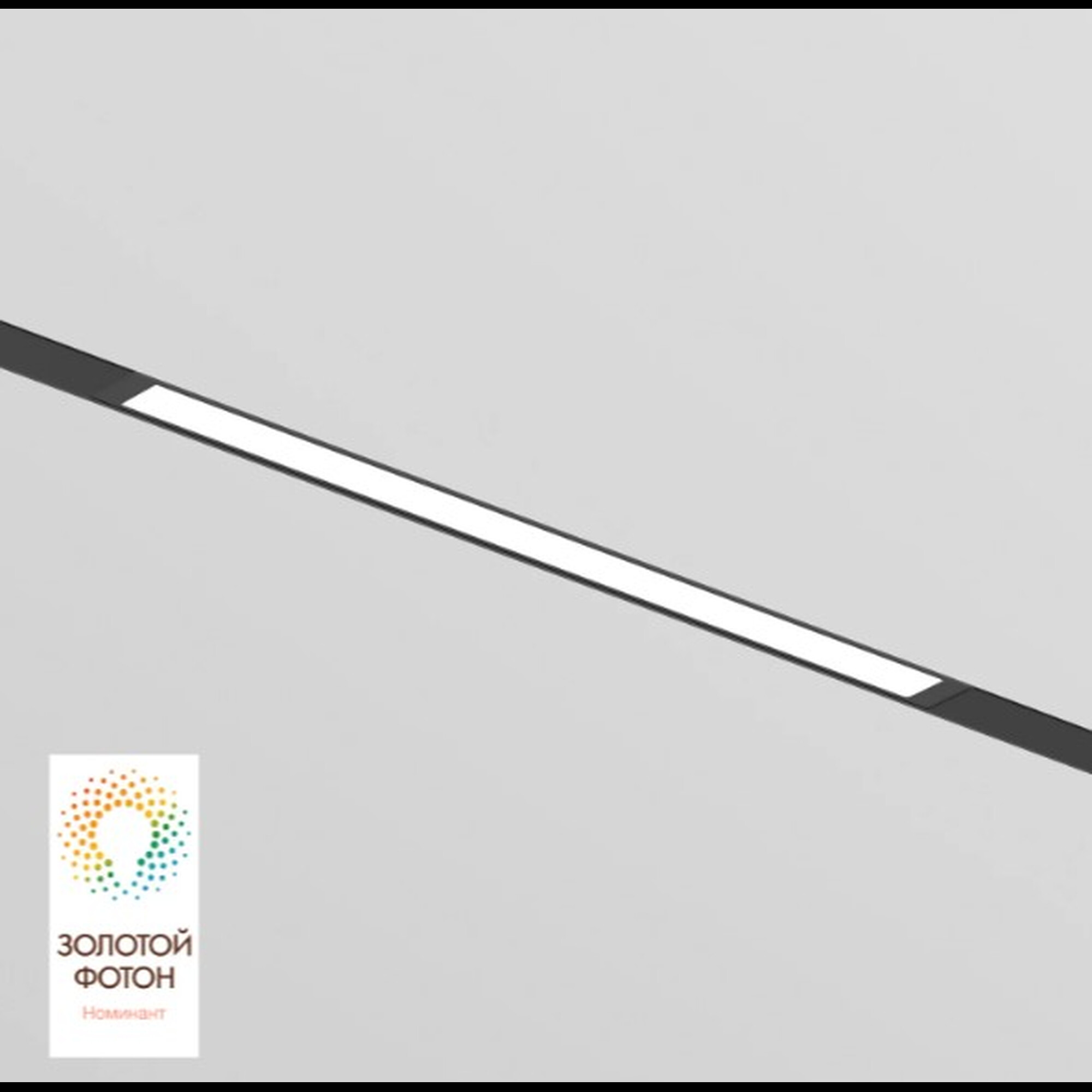 Трековый светильник DK8004-BK Denkirs