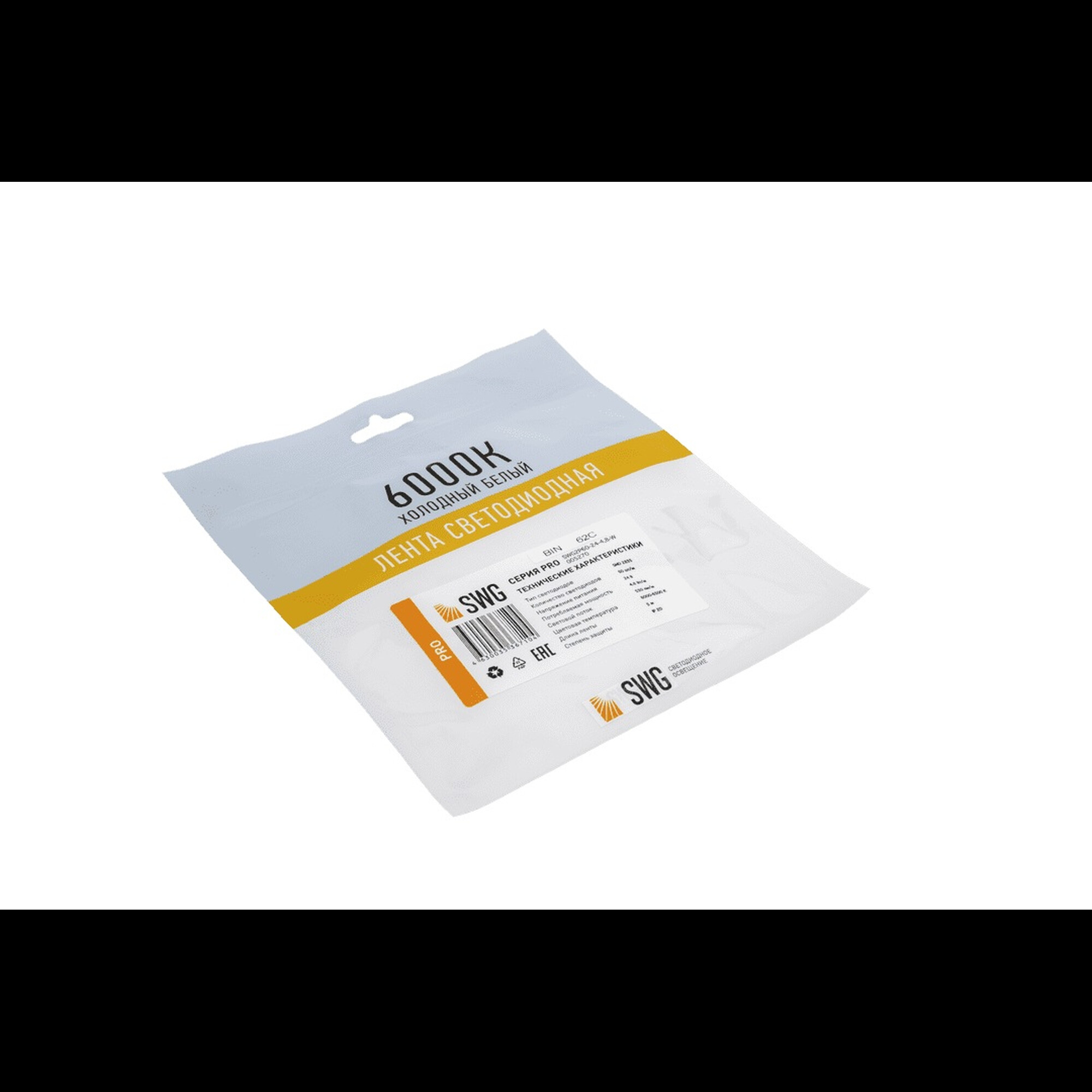 Лента светодиодная ПРО 2835, 60 LED/м, 4,8Вт/м, 24В, IP20, Цвет: Холодный белый (1метр) SWG