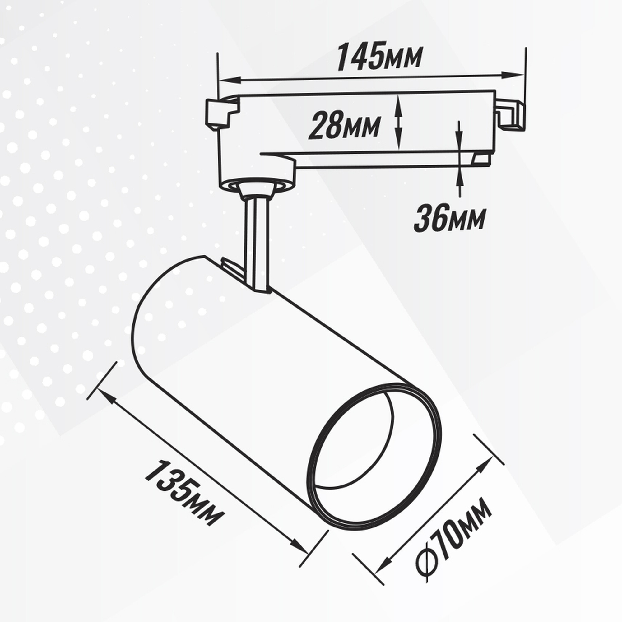 Светильник трековый 1фаза наклонный Inclin-3 Bridgelux 220В 30Вт 4000К Белый 3г SignImpress