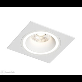 Встраиваемый светильник DK2061-WH Denkirs
