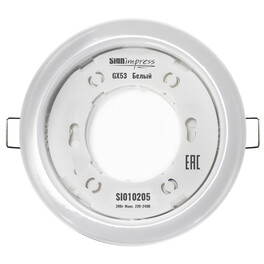 Светильник встраиваемый GX53 Белый (под кольцо 85мм) SignImpress