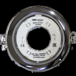 Светильник встраиваемый GX53 Хром (у) распродажа SignImpress