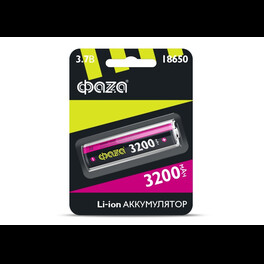 Батарейка аккумуляторная 18650 3200мАч BL-1 ФАZА