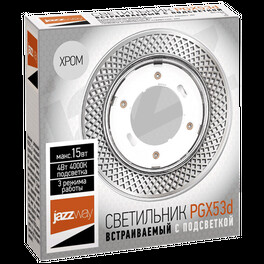 Светильник встраиваемый с подсветкой PGX53d MN23-Chrom Jazzway (распродажа)