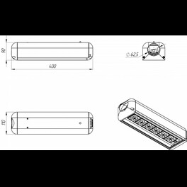 Светильник консольный FSL 07-52-850-WA (52 Вт, до 7010 Лм, 2,7 кг) Ферекс