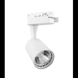 Светильник трековый AL100, 12W, 1080 Lm, 2700К, 35 градусов, белый Feron