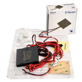 Датчик касания скрытый диммируемый черный SEN33 120W 12-24V Feron