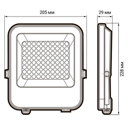 Прожектор светодиодный PFL-S4-50w 6500K 80° IP65 Jazzway
