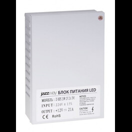 Блок питания BSPS 12V21A=250W IP45 Jazzway (распродажа)