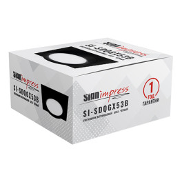 Светильник встраиваемый GX53 с накладкой квадрат Чёрный SignImpress