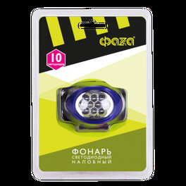 Фонарь налобный ФАZА H4-L10-gn (зел.)