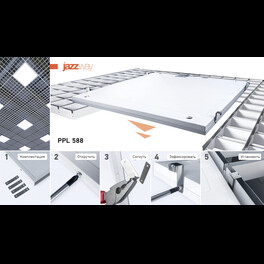 Светодиодная панель PPL 588/G Opal 40w 4000K IP40 Jazzway